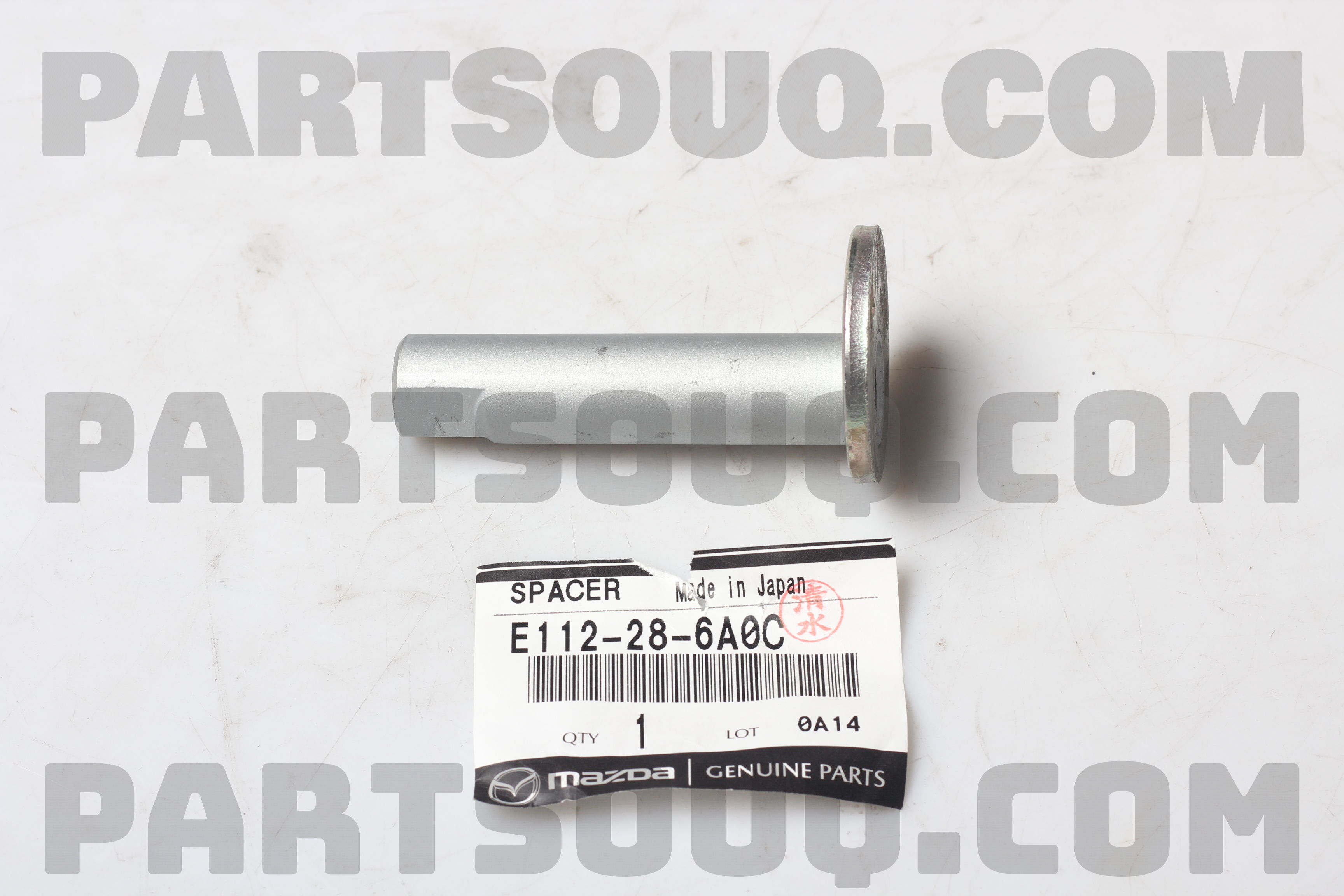 SPACER E112286A0C | Mazda Parts | PartSouq