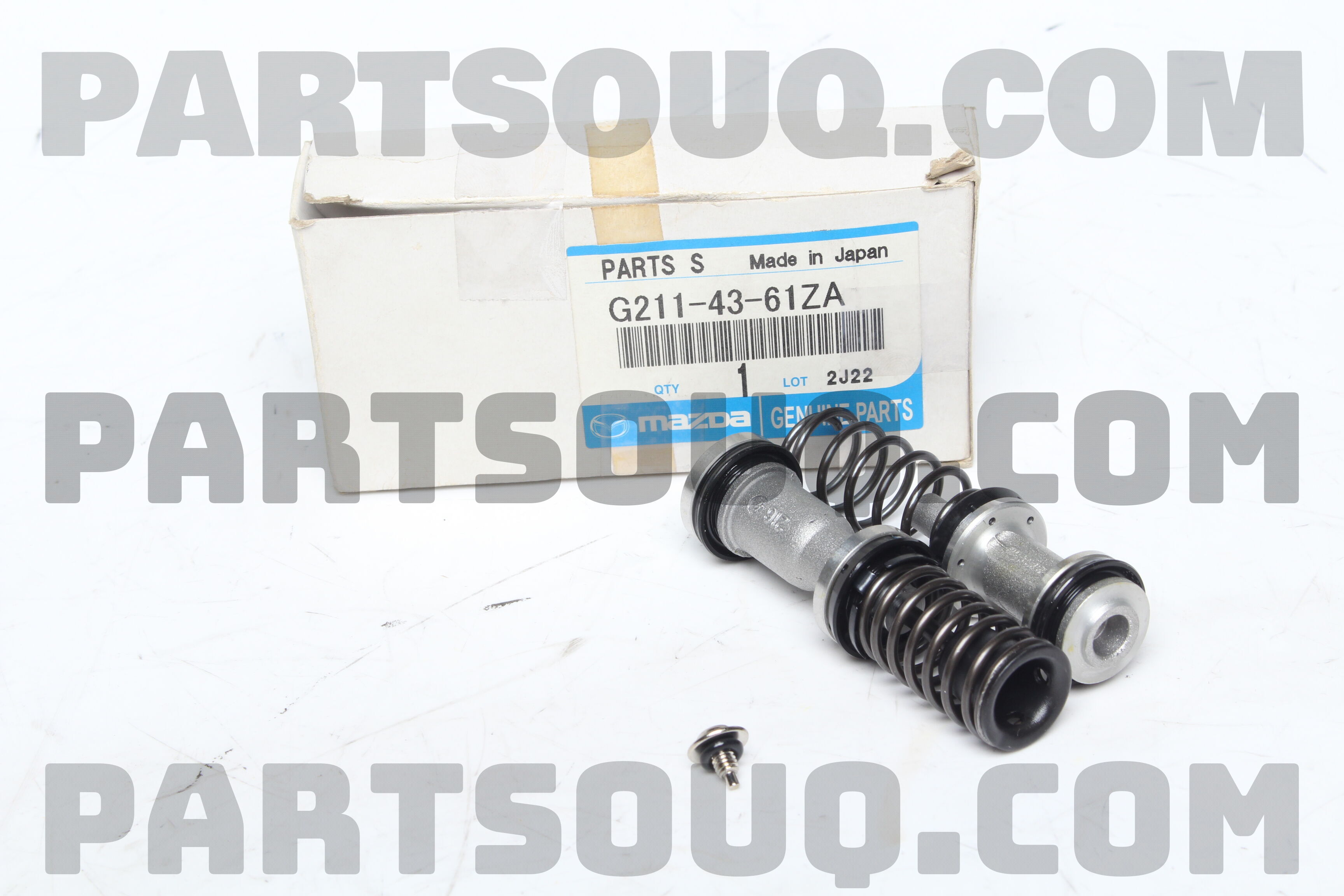 BRAKE M/C REPAIR KIT SK212113 SEIKEN Parts PartSouq