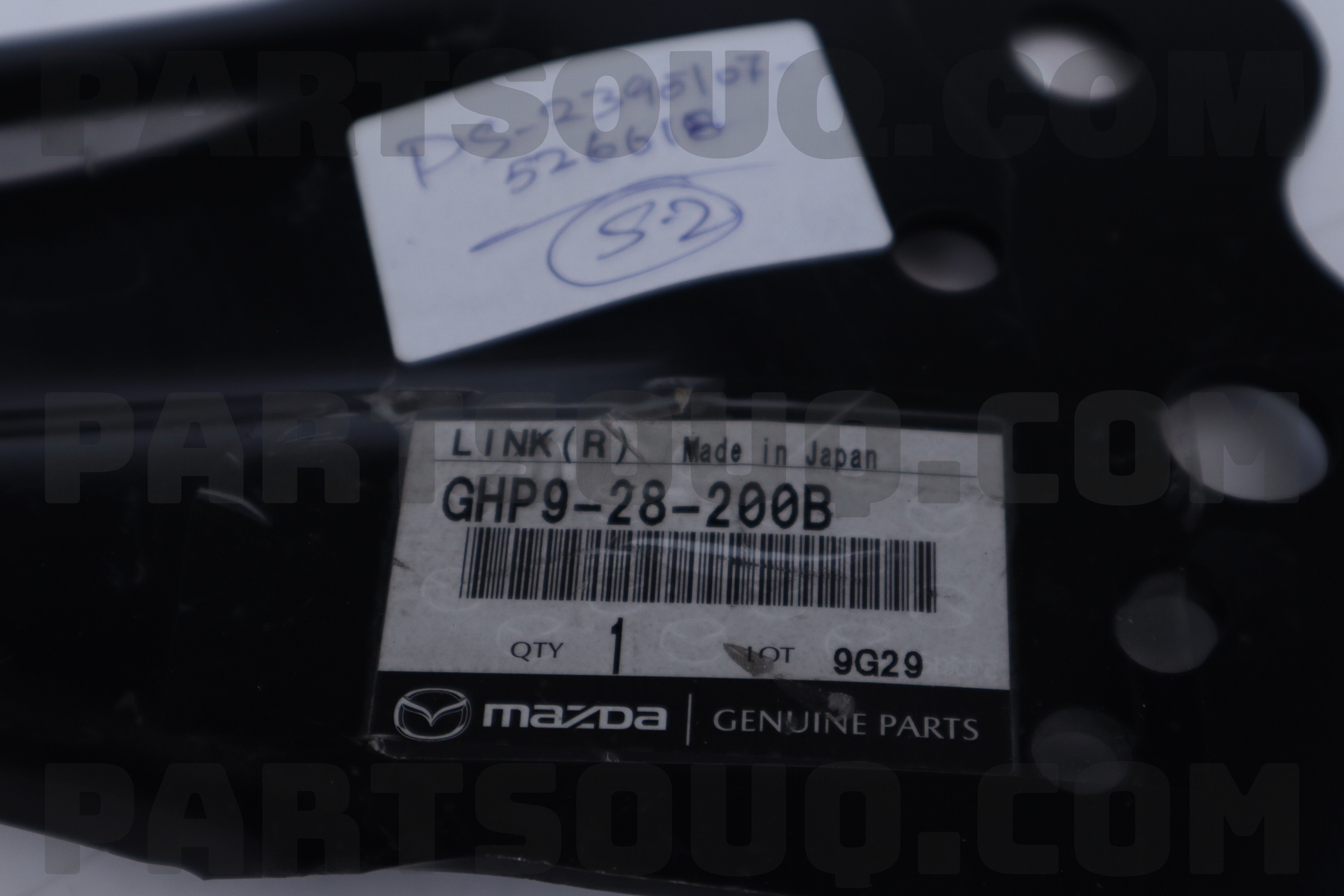 LINK(R),TRAILING GHP928200B | Mazda Parts | PartSouq