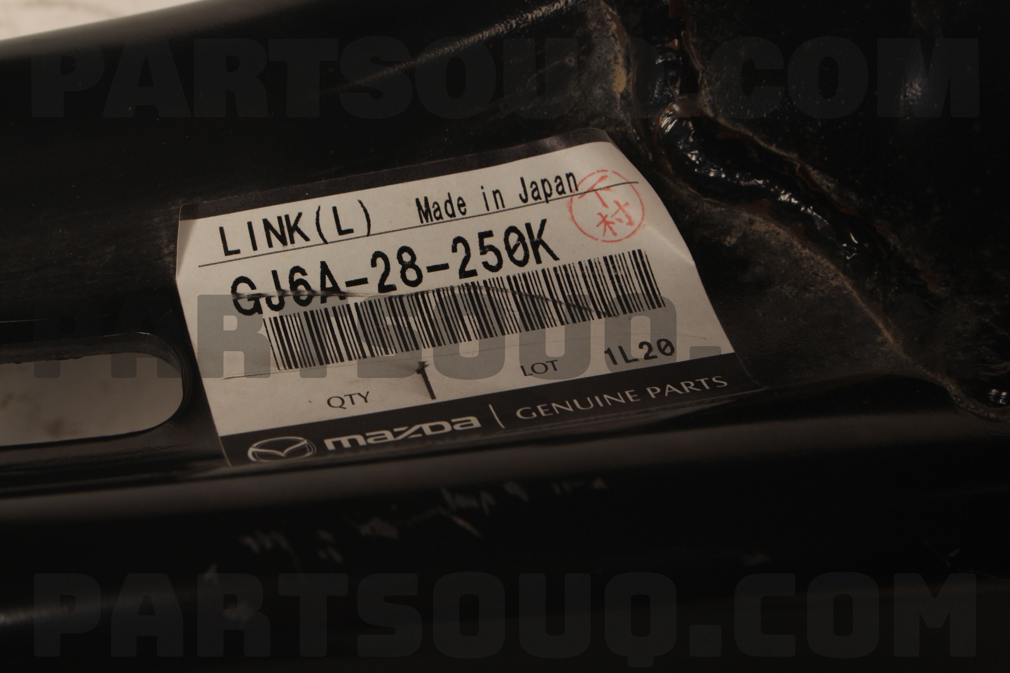 はたページ KB7W-68-966A-02 - Lift-Gate Pull Handle 2017-2025 Mazda | Mazda