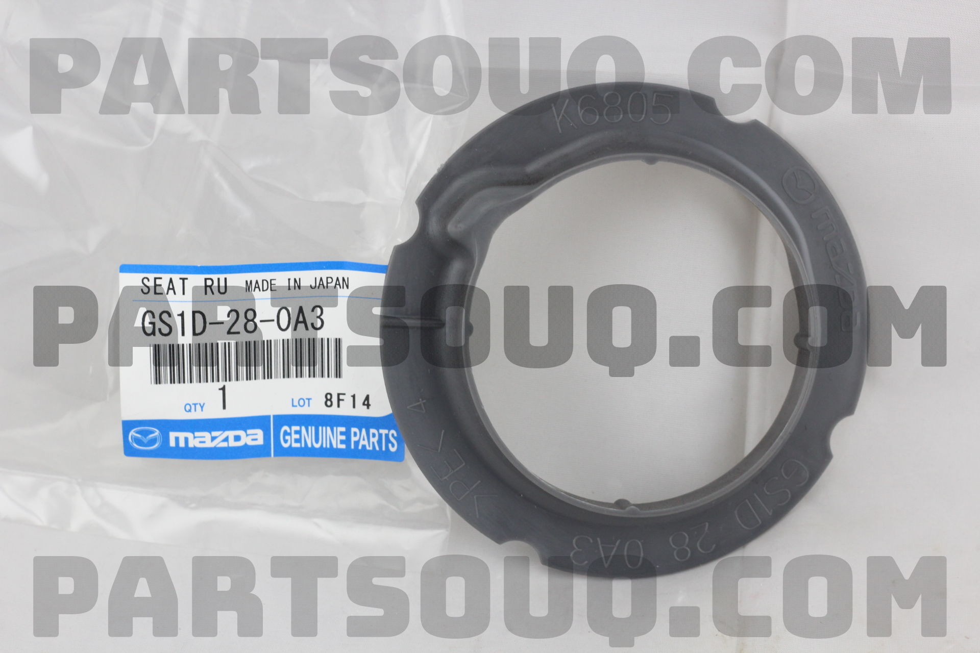 RUBBER,SPRING SHEET GS1D280A3 | Mazda Parts | PartSouq