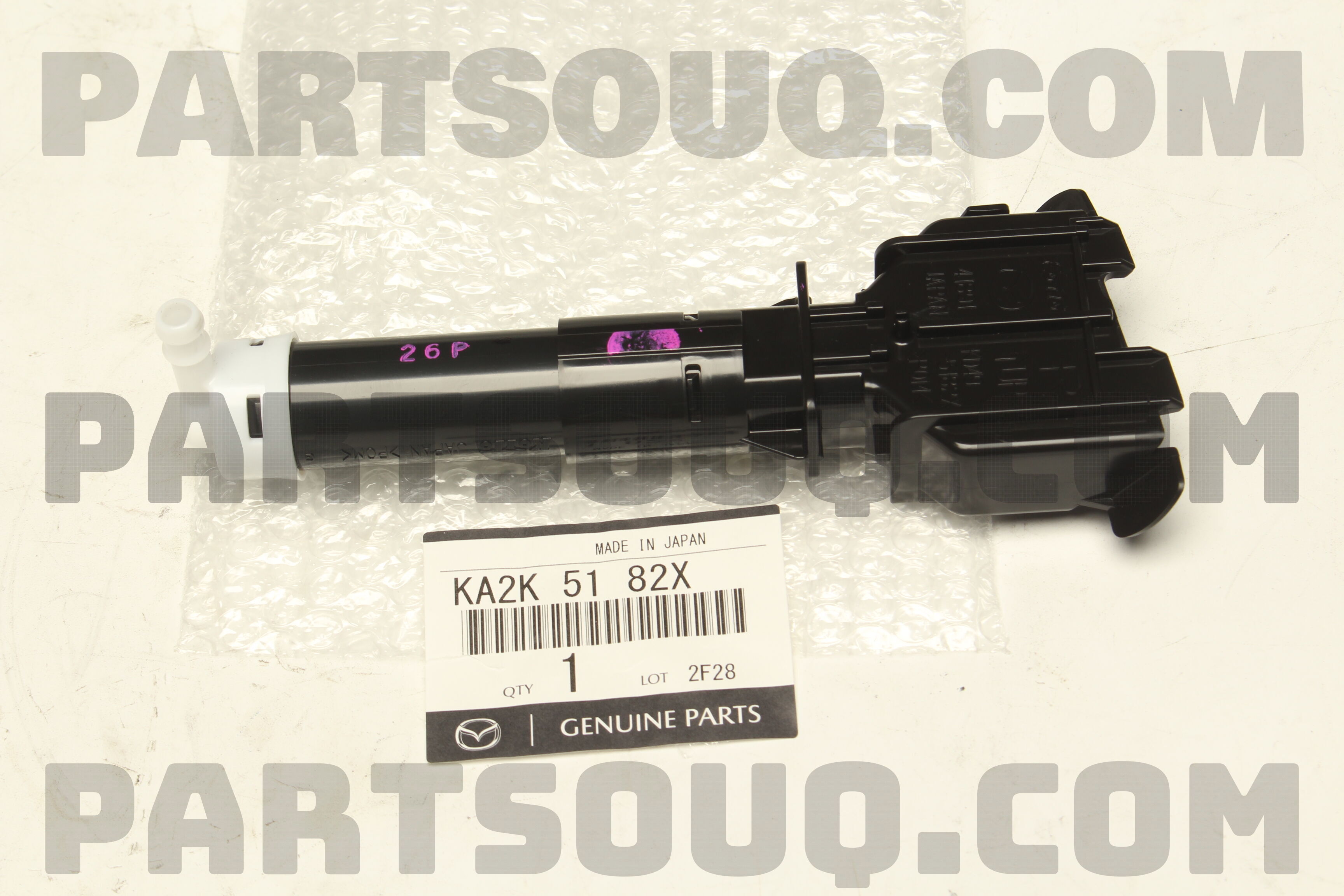 ACTU.H/L CLEANER (R) KA2K5182X | Mazda Parts | PartSouq