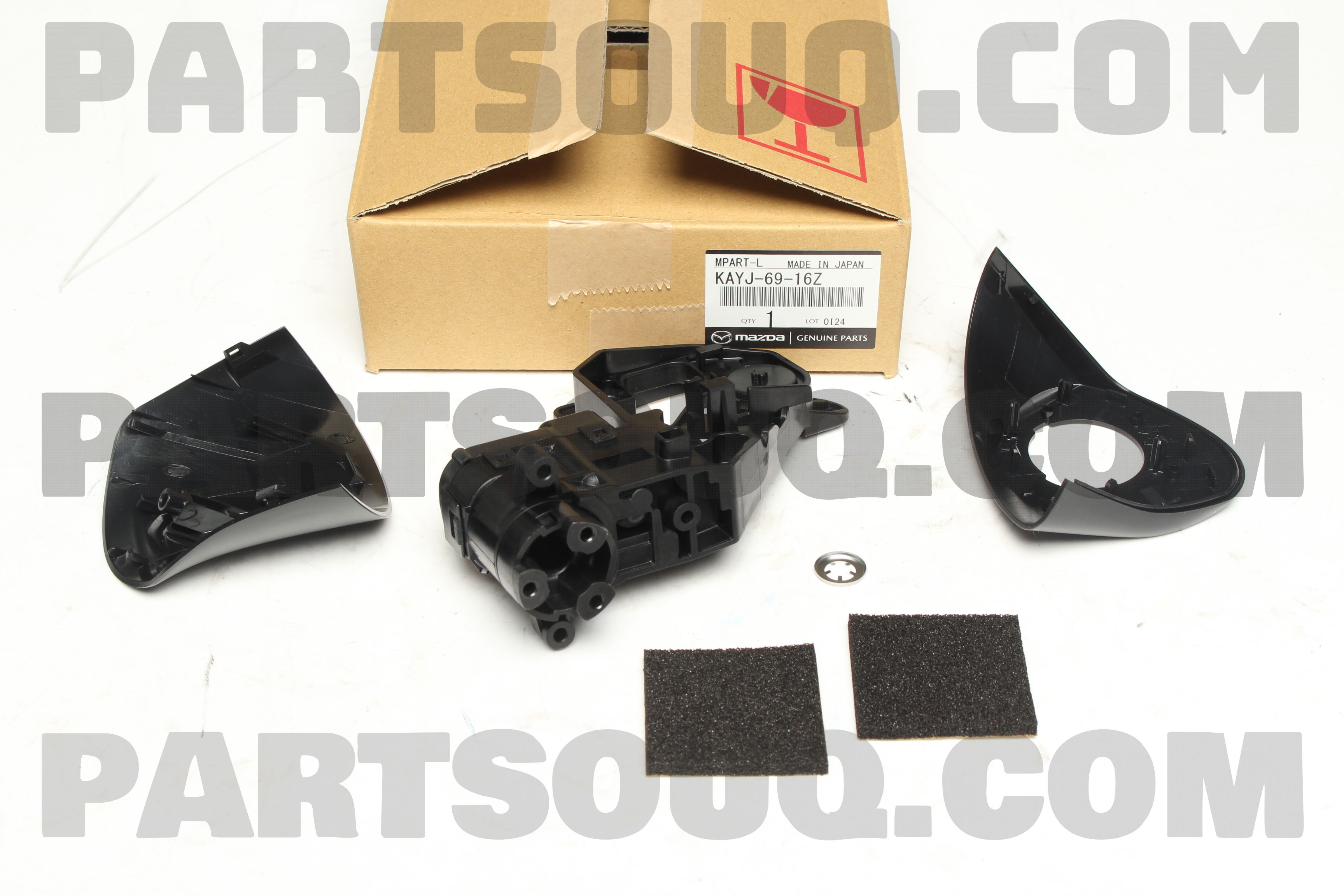 ACTUATOR(L) KAYJ6916Z | Mazda Parts | PartSouq