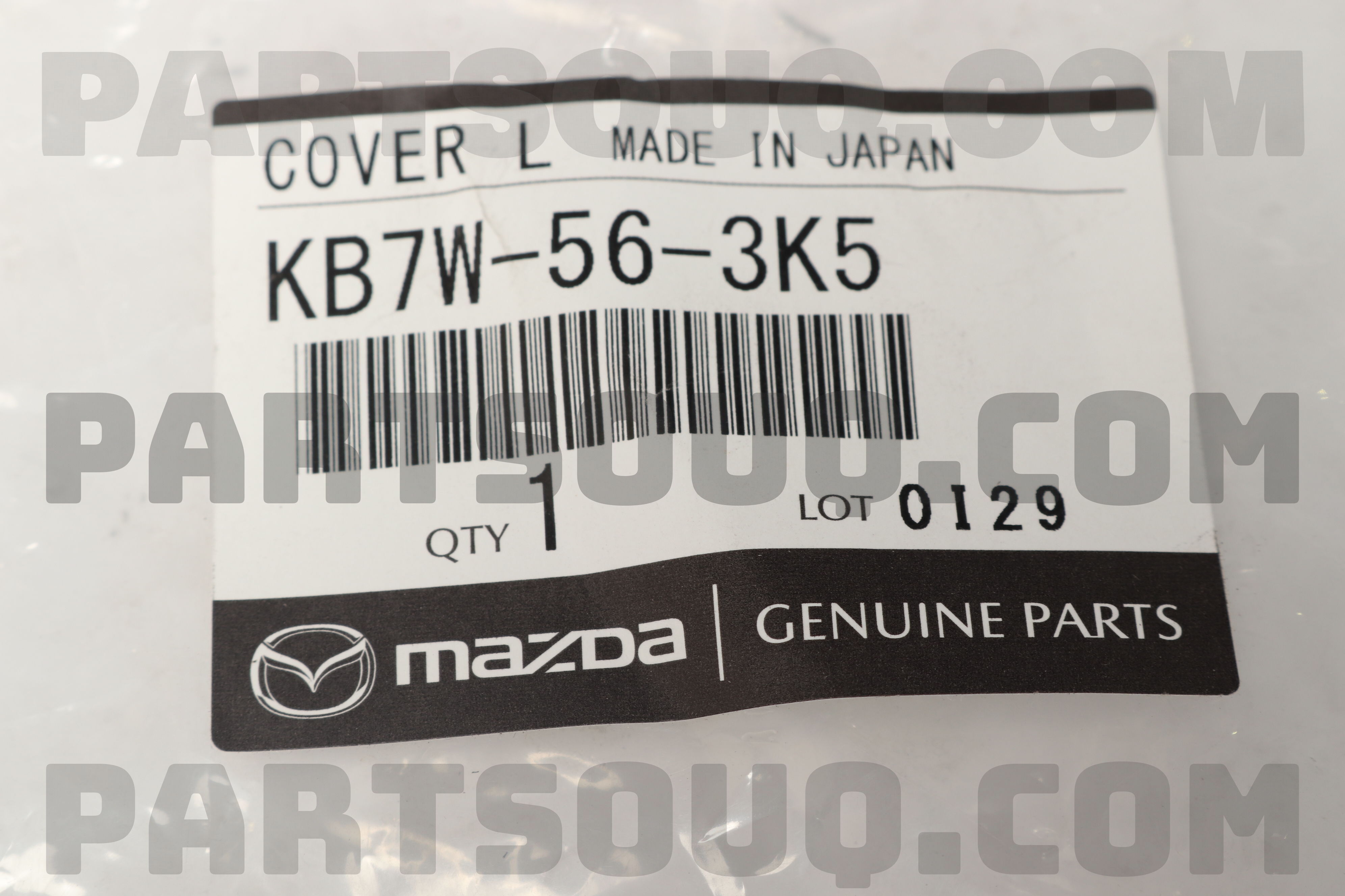COVER(L),FENDER KB7W563K5 | Mazda Parts | PartSouq