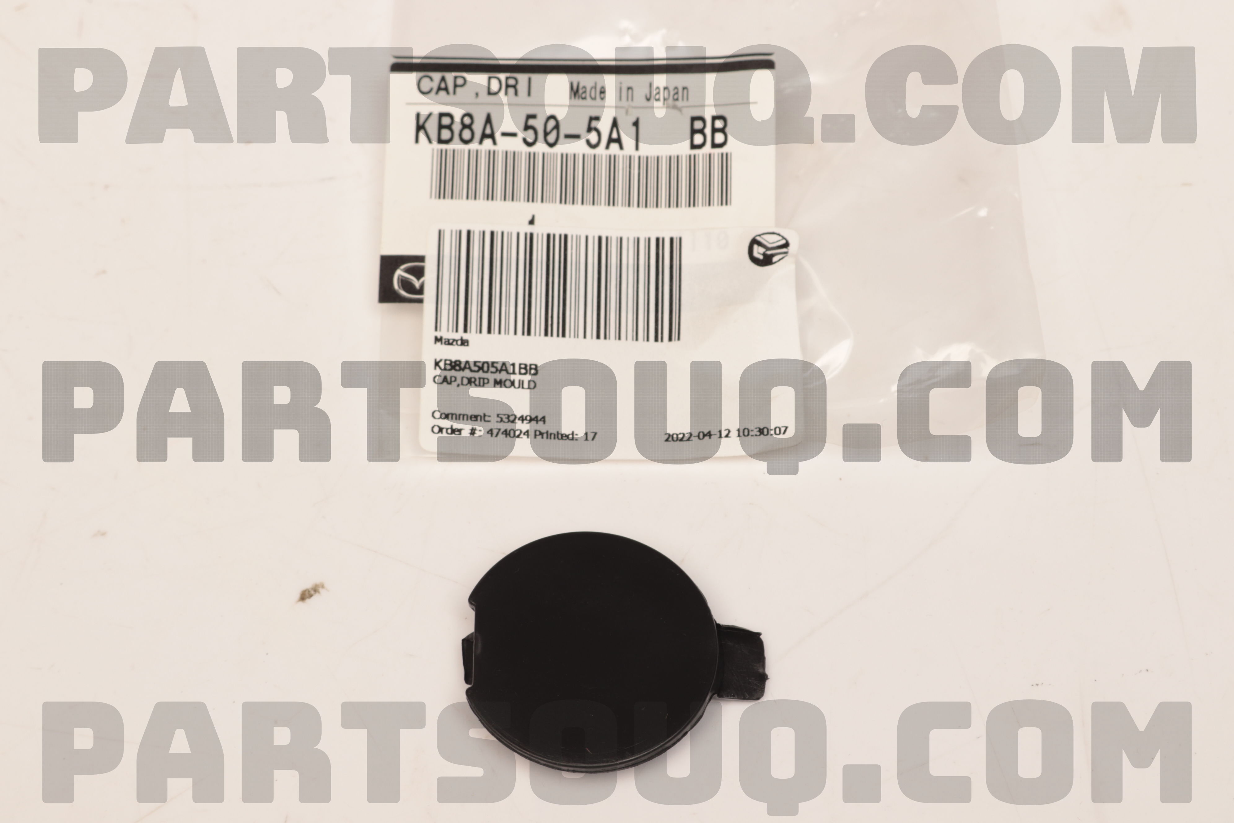CAP,DRIP MOULD KB8A505A1BB | Mazda Parts | PartSouq