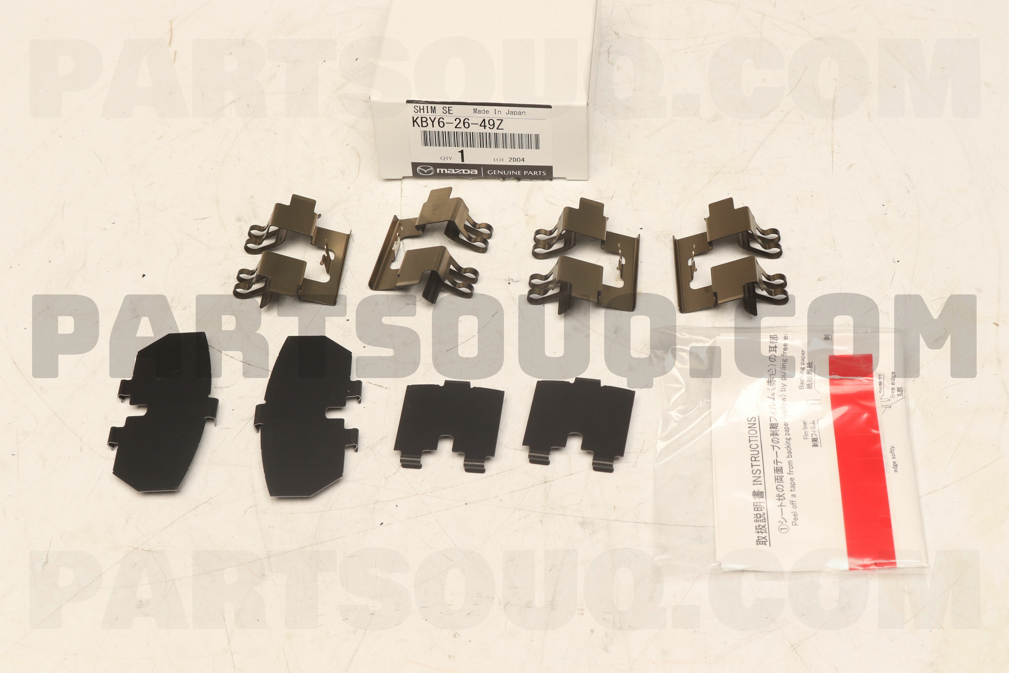 ATTACHMENT,PAD-REAR KAY02649Z | Mazda Parts | PartSouq ATTACHMENT,PAD-REAR KAY02649Z | Mazda Parts | PartSouq
