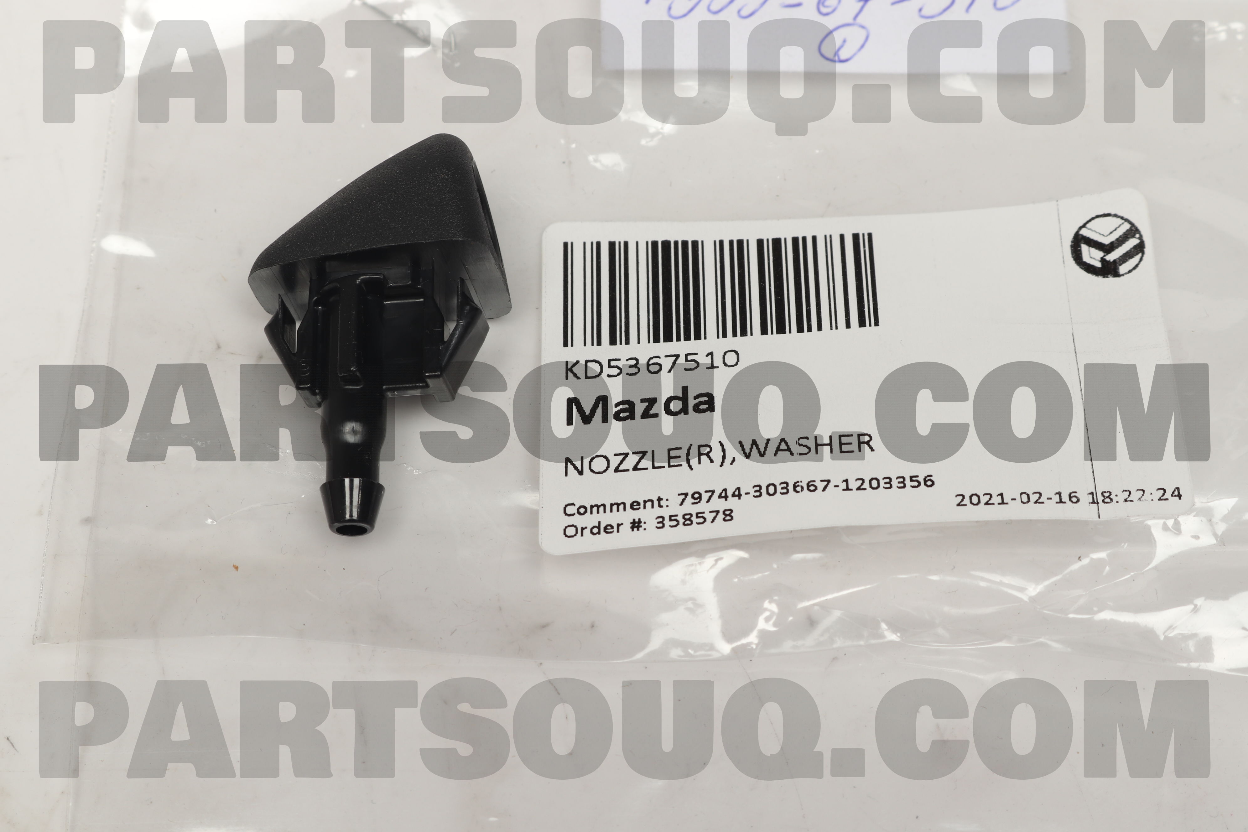 NOZZLE(R),WASHER KD5367510 | Mazda Parts | PartSouq