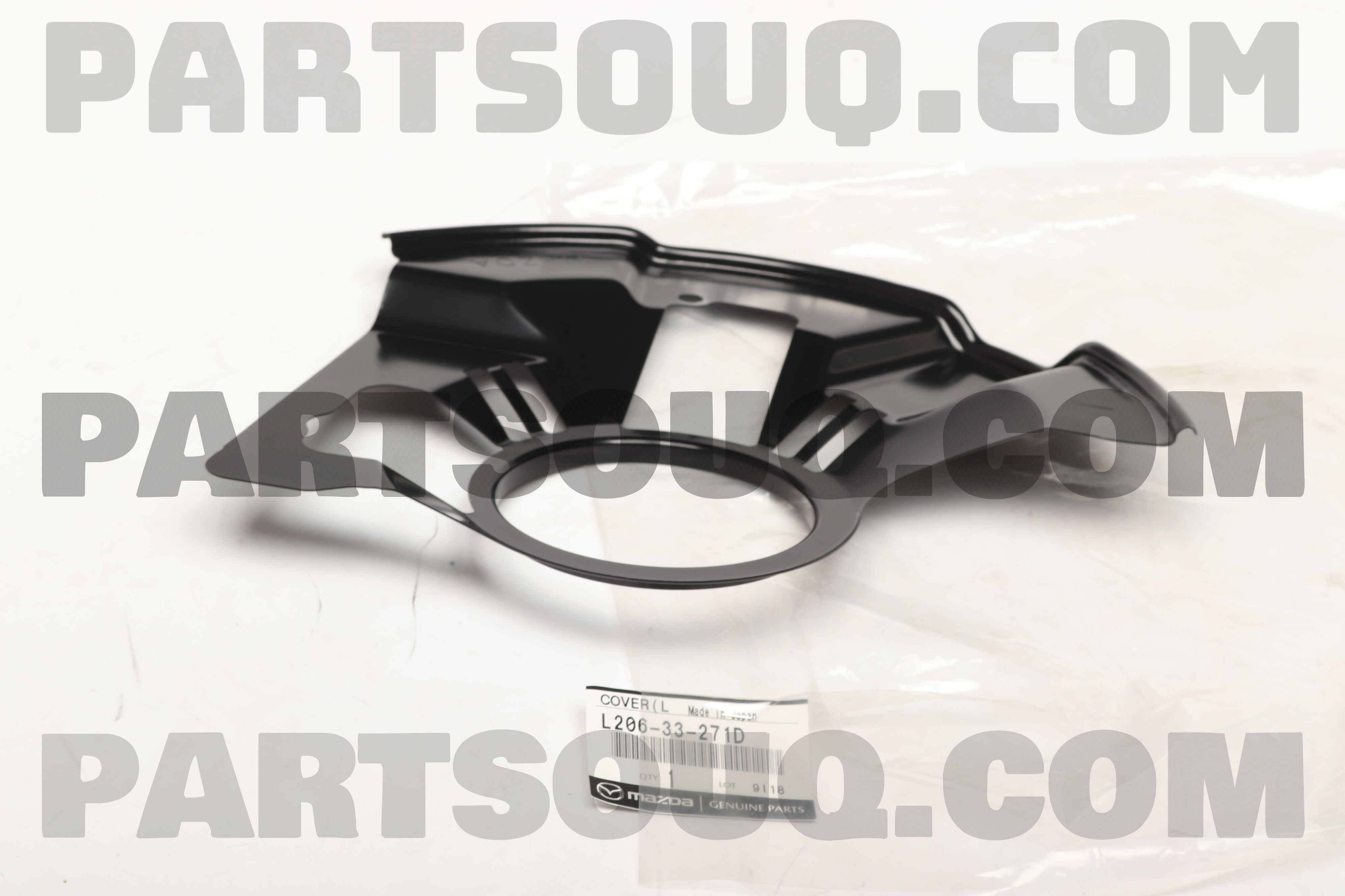 COVER(L),DUST L20633271D | Mazda Parts | PartSouq