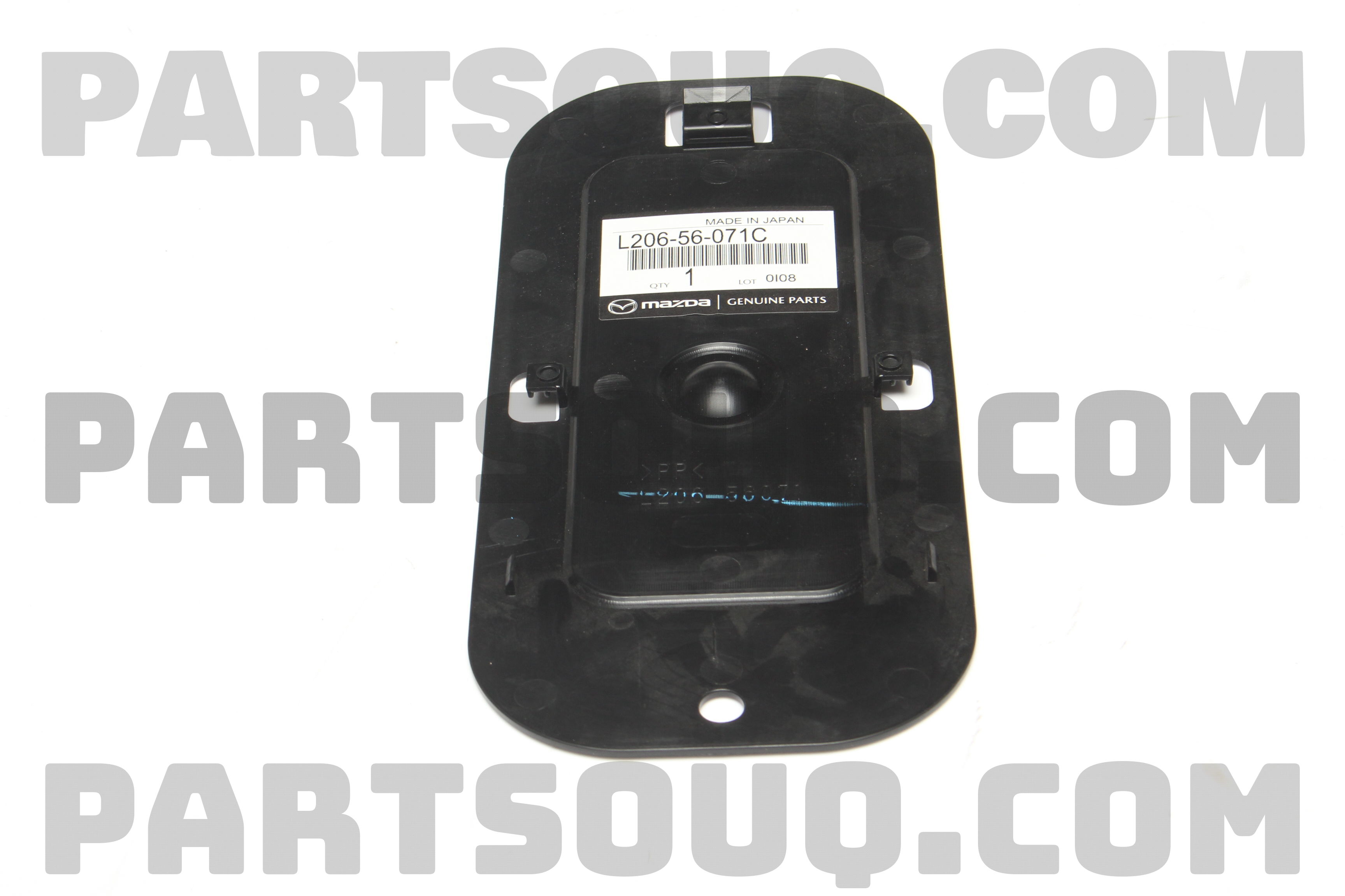COVER,SERVICE HOLE L20656071C | Mazda Parts | PartSouq