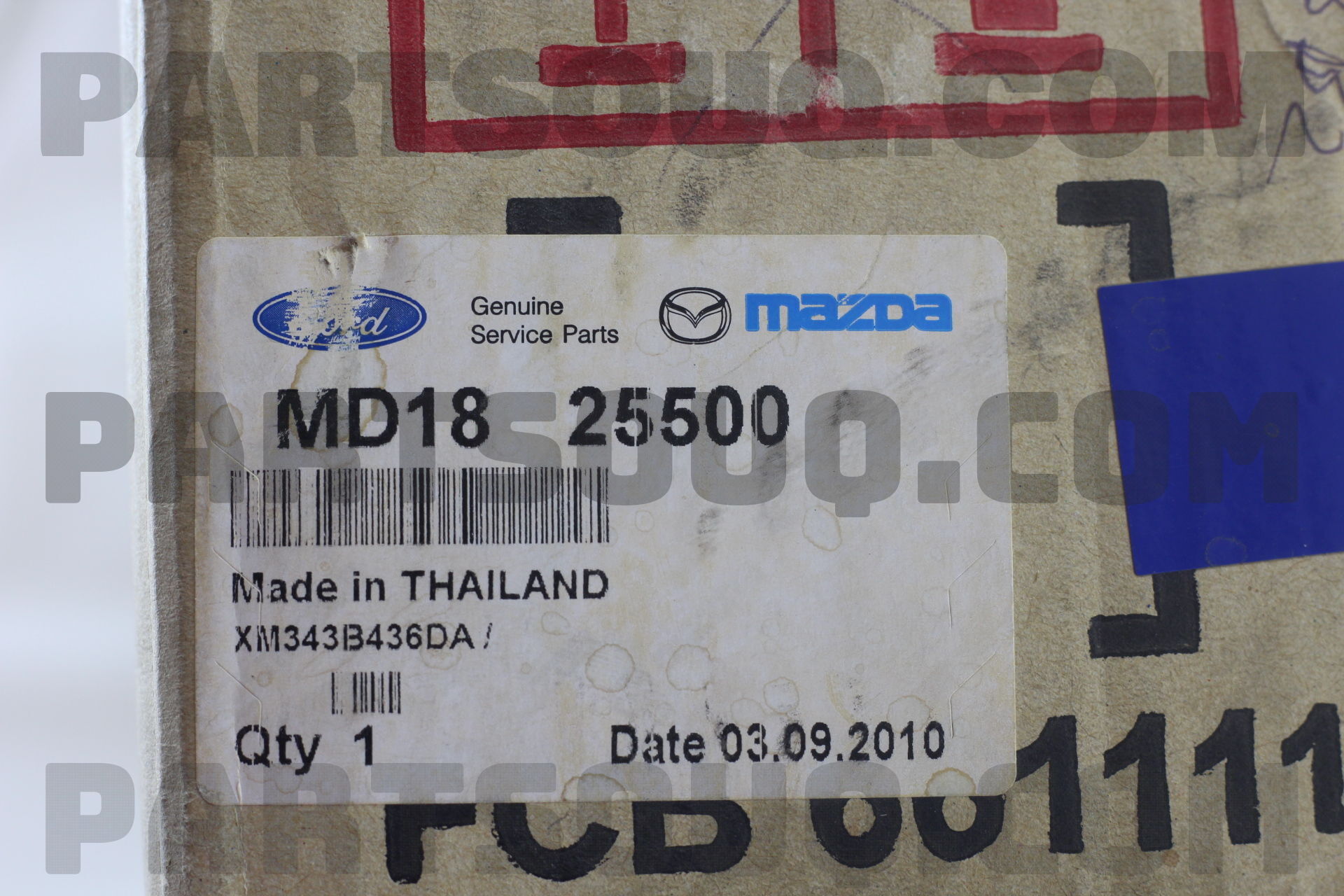 SHAFT(R),DRIVE MD1825500 | Mazda Parts | PartSouq