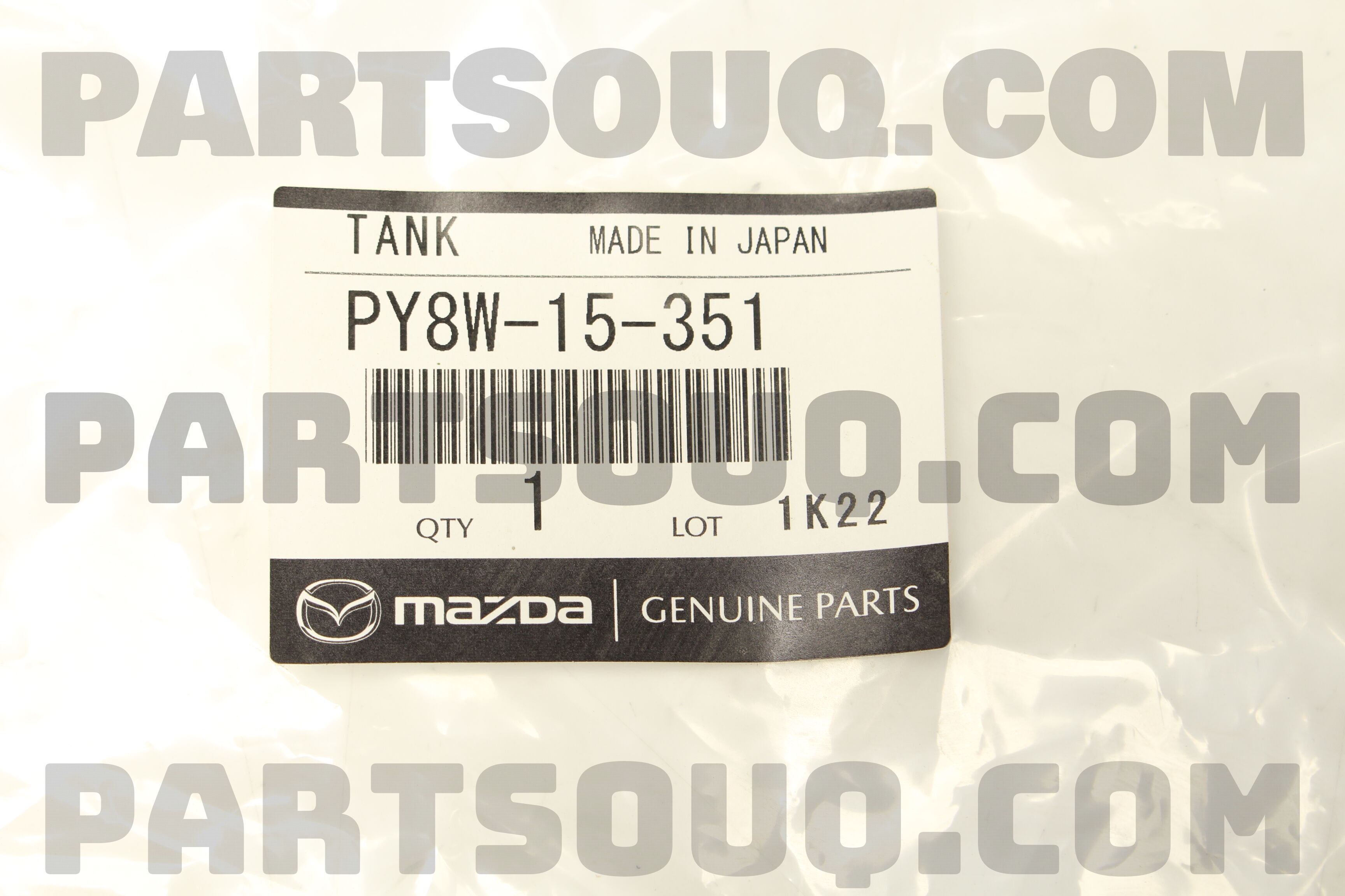 TANK SUB RADIATOR PY8W15351 | Mazda Parts | PartSouq
