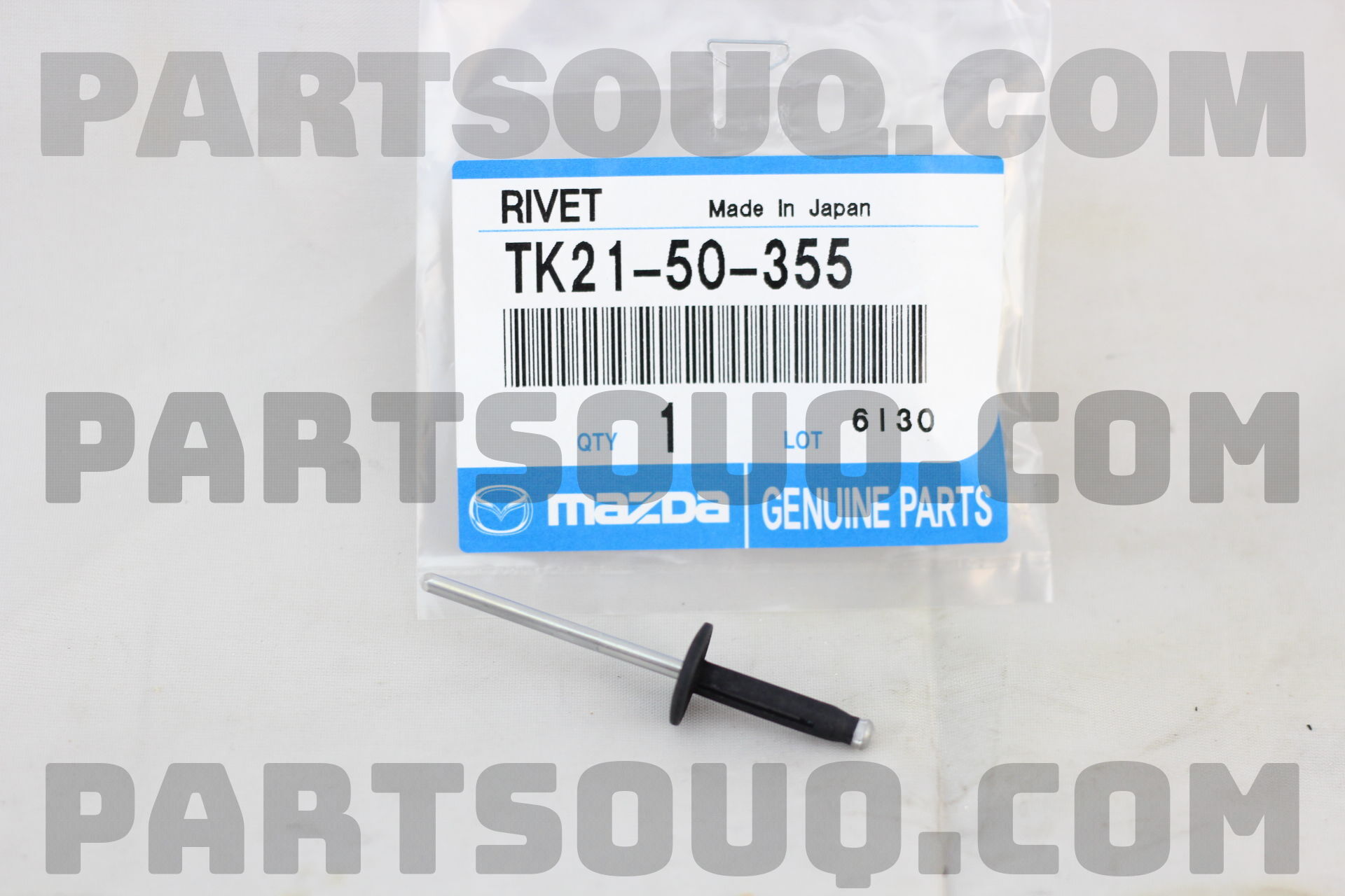 RIVETS FRT BUMPER TK2150355 | Mazda Parts | PartSouq