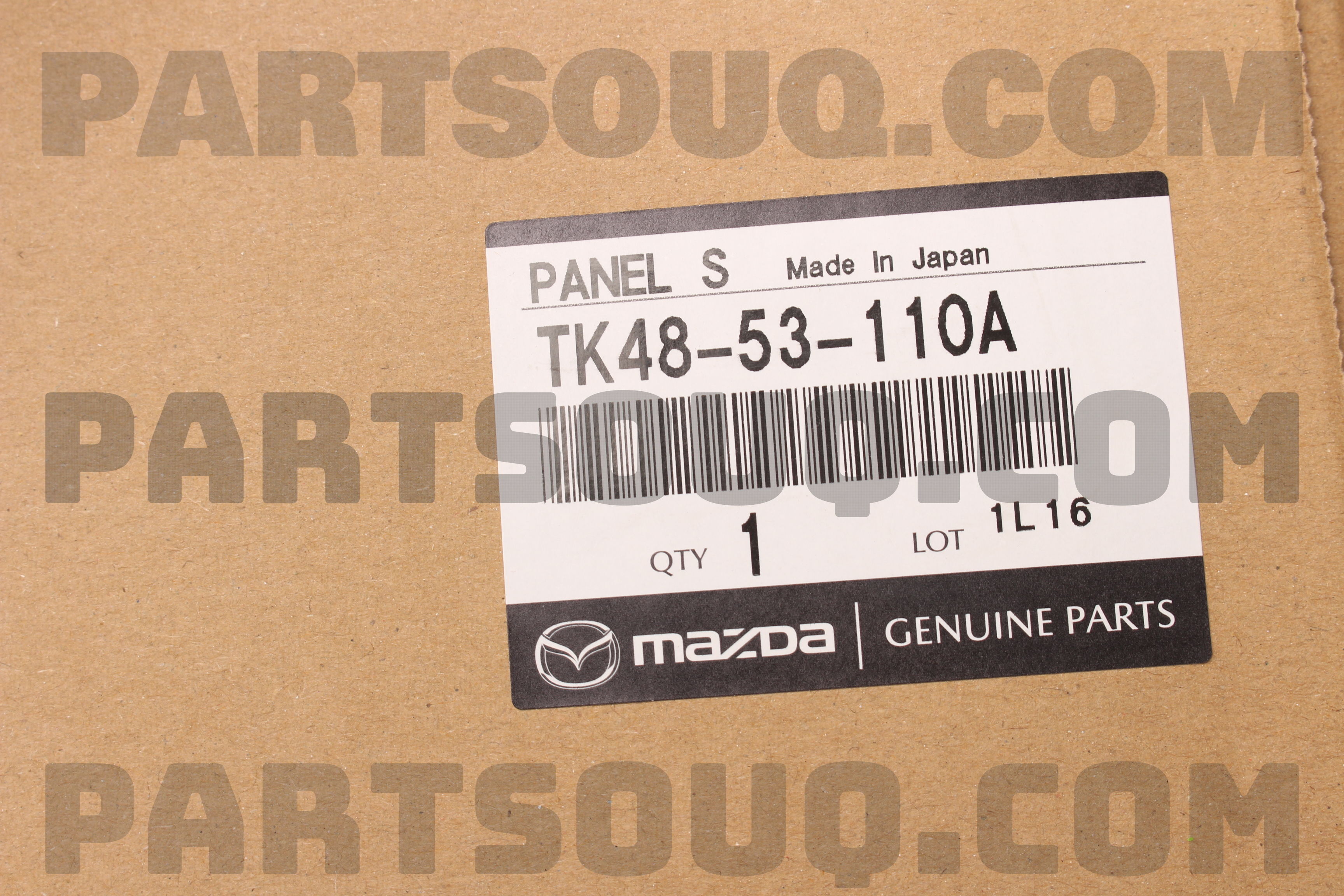 tukaページ⭐︎ PANEL SHROUD TK4853110A | Mazda Parts | PartSouq