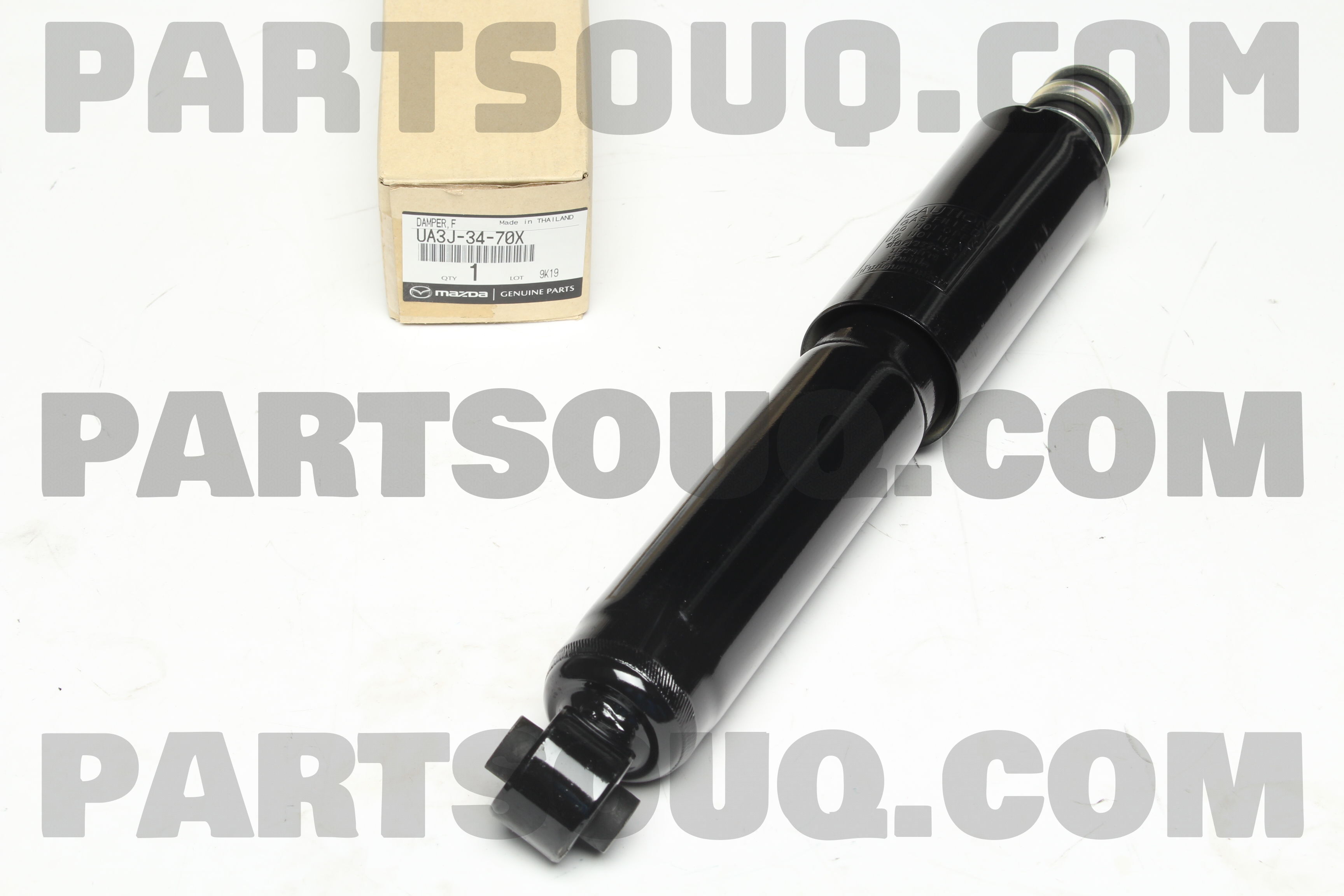 au様290×230×75 270×200×70 DAMPER,FRONT UA3J3470X | Mazda Repuestos | PartSouq