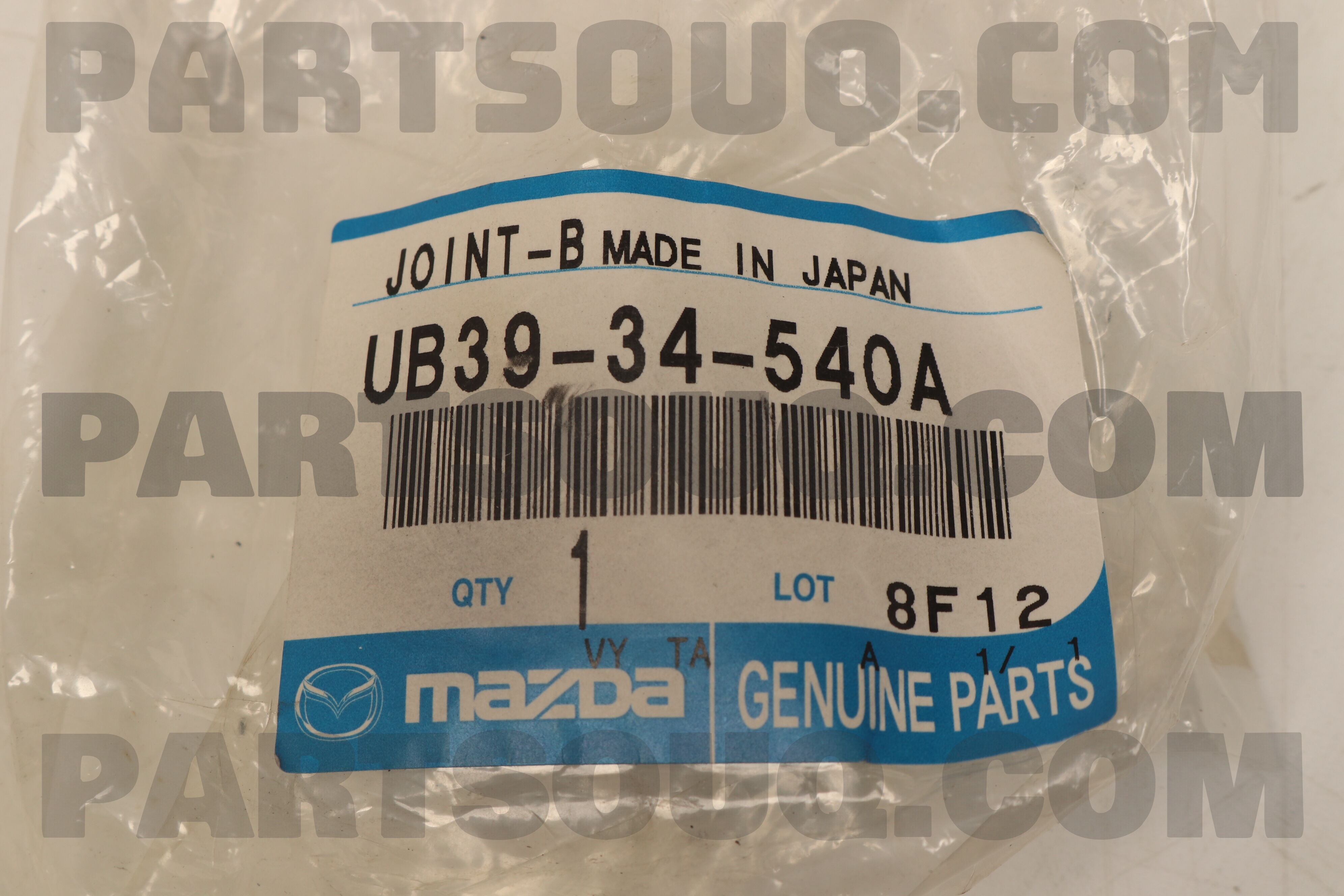 BALL JOINT B2200 UP SB1521 | 555 Parts | PartSouq