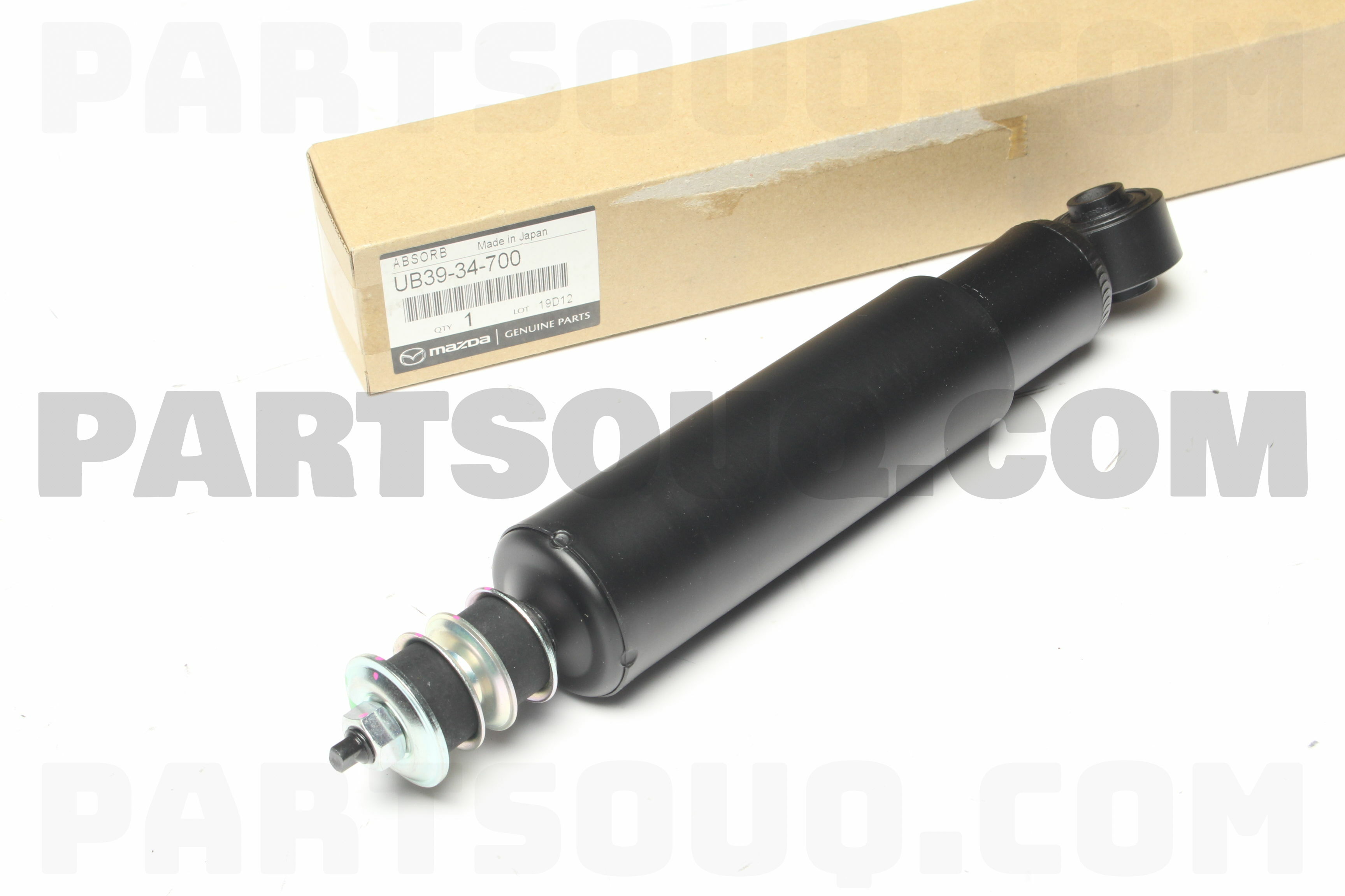 2025年冬【法人向けお歳暮】 SHOCK ABSORBER FR UB3 2794 | Tokico Parts | PartSouq その他