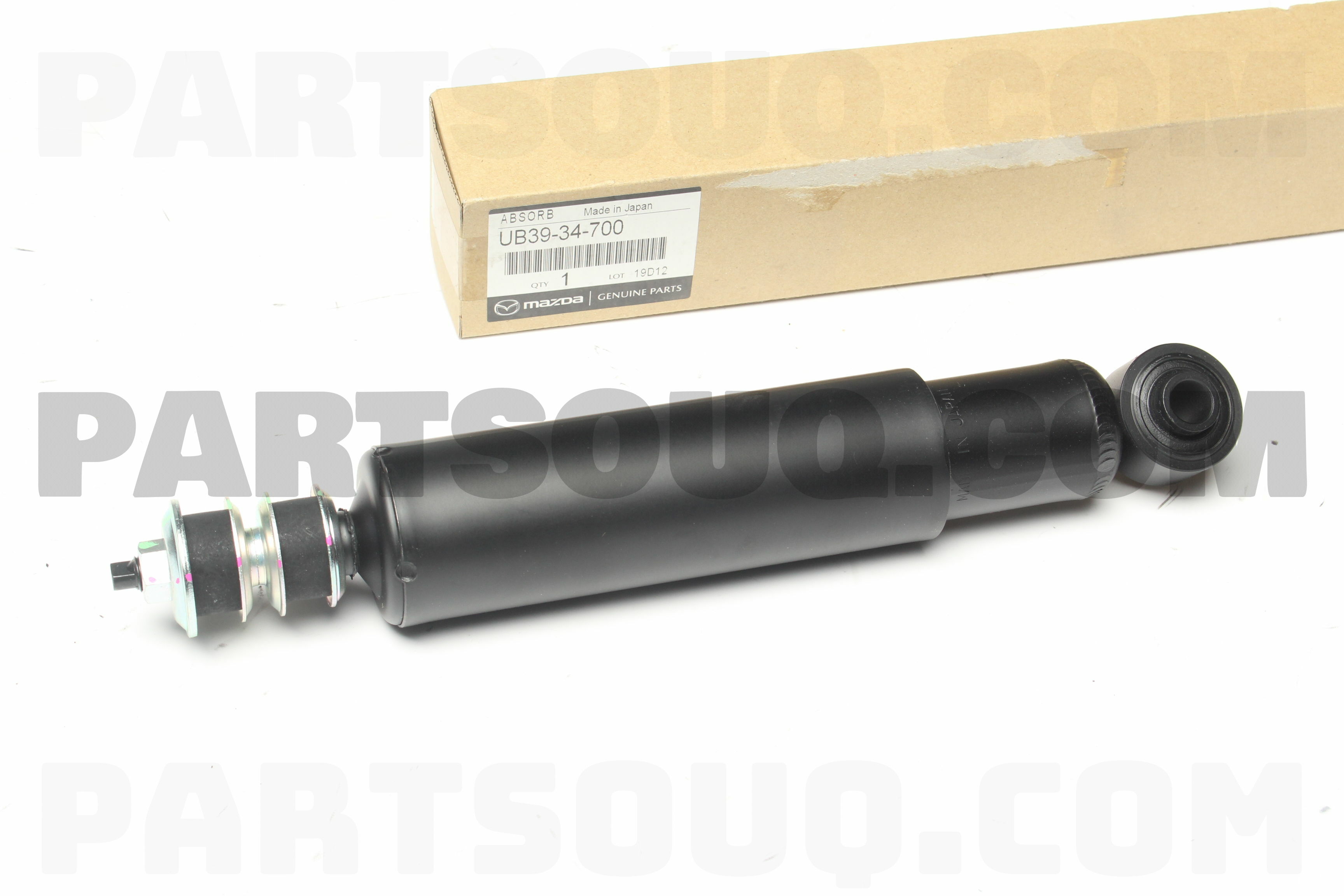 【数量限定】旧モデル在庫処分セールを開催します！ | 2794 UB3 FR ABSORBER SHOCK Tokico PartSouq | Repuestos ひざ丈ワンピース