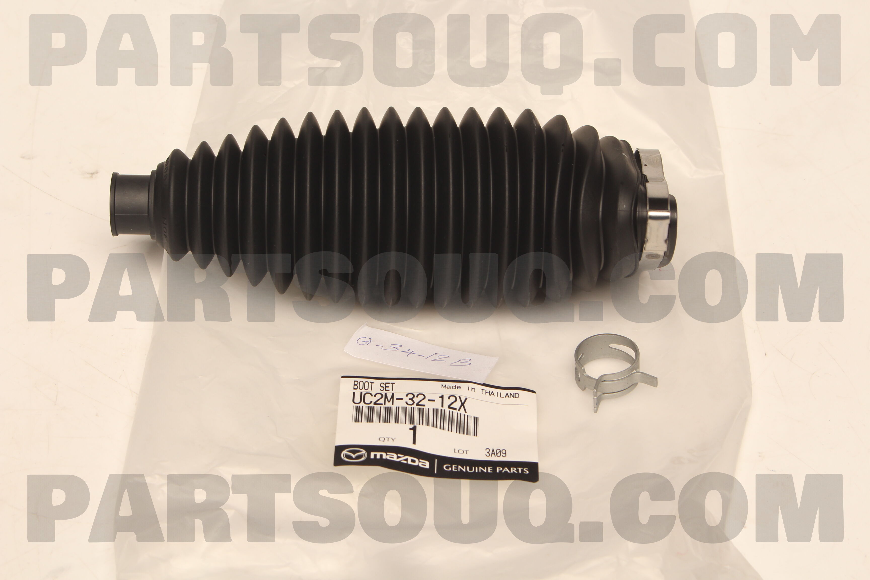BOOT SET,ST. GEAR UC2M3212X | Mazda Parts | PartSouq