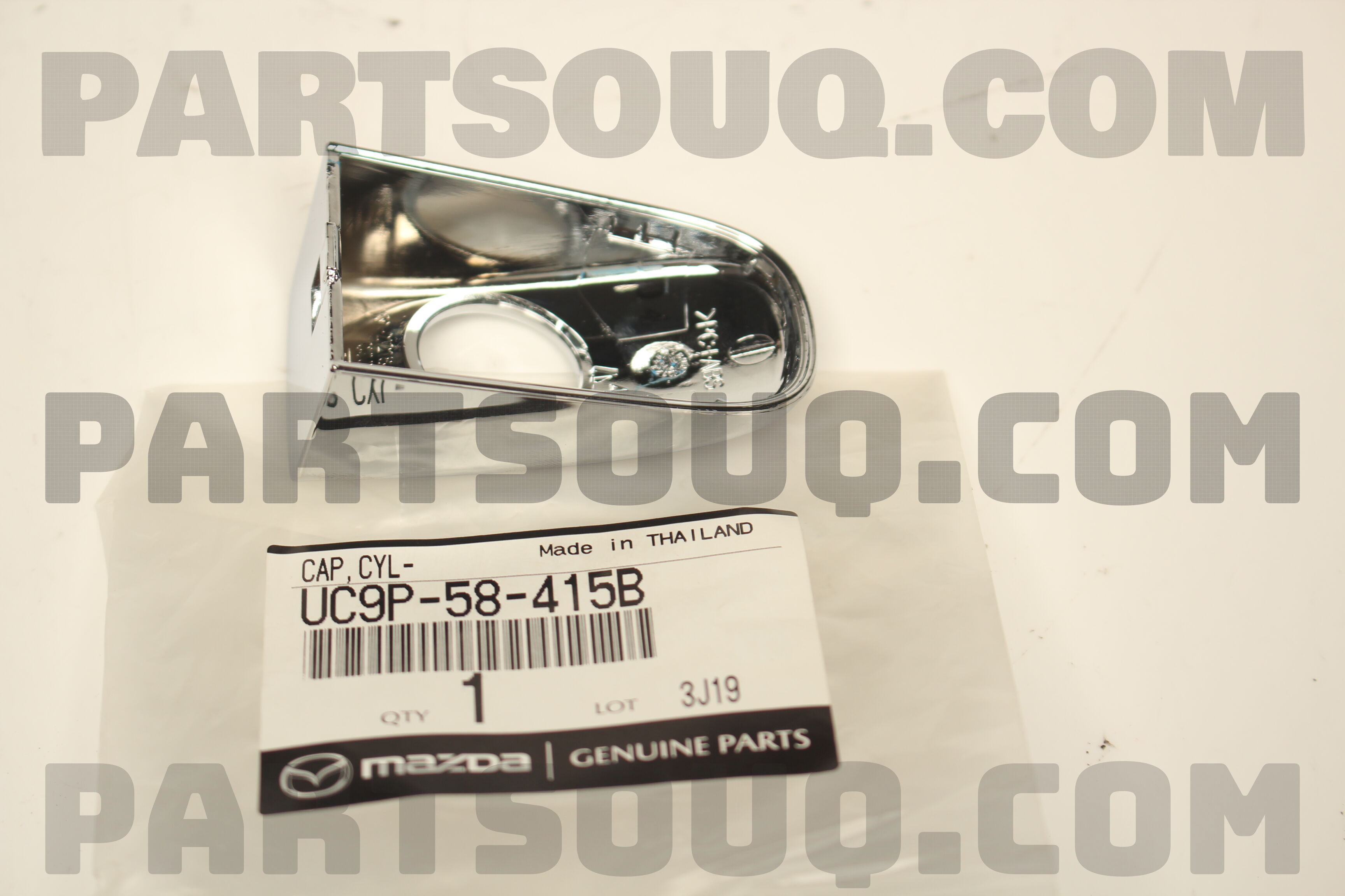 CAP,CYL-OUTER HANDLE UC9P58415B | Mazda Parts | PartSouq