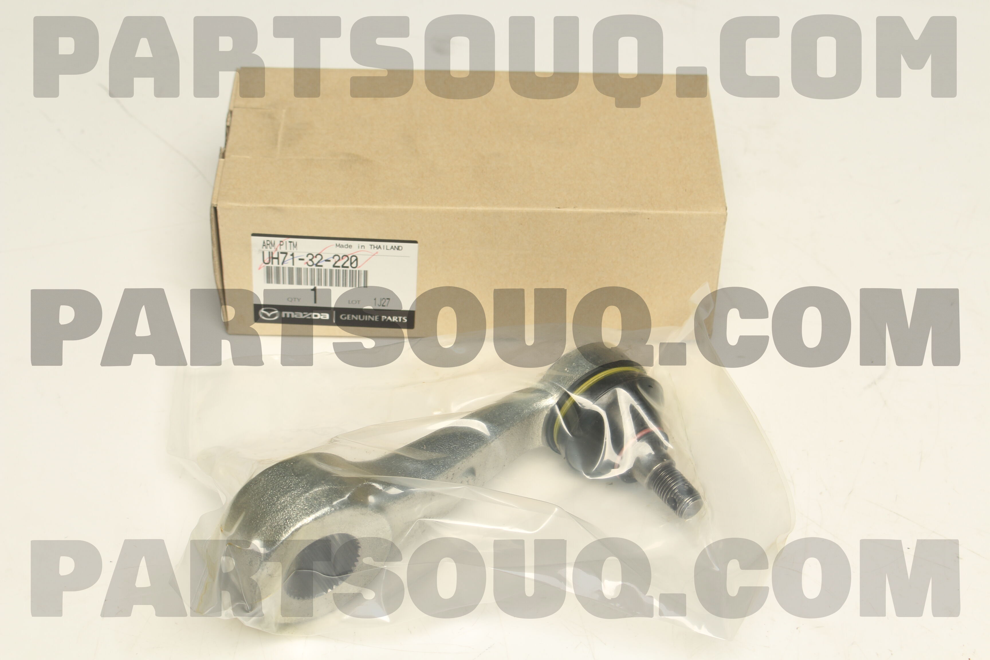 PITMAN ARM UH71 SP1620 | 555 Parts | PartSouq