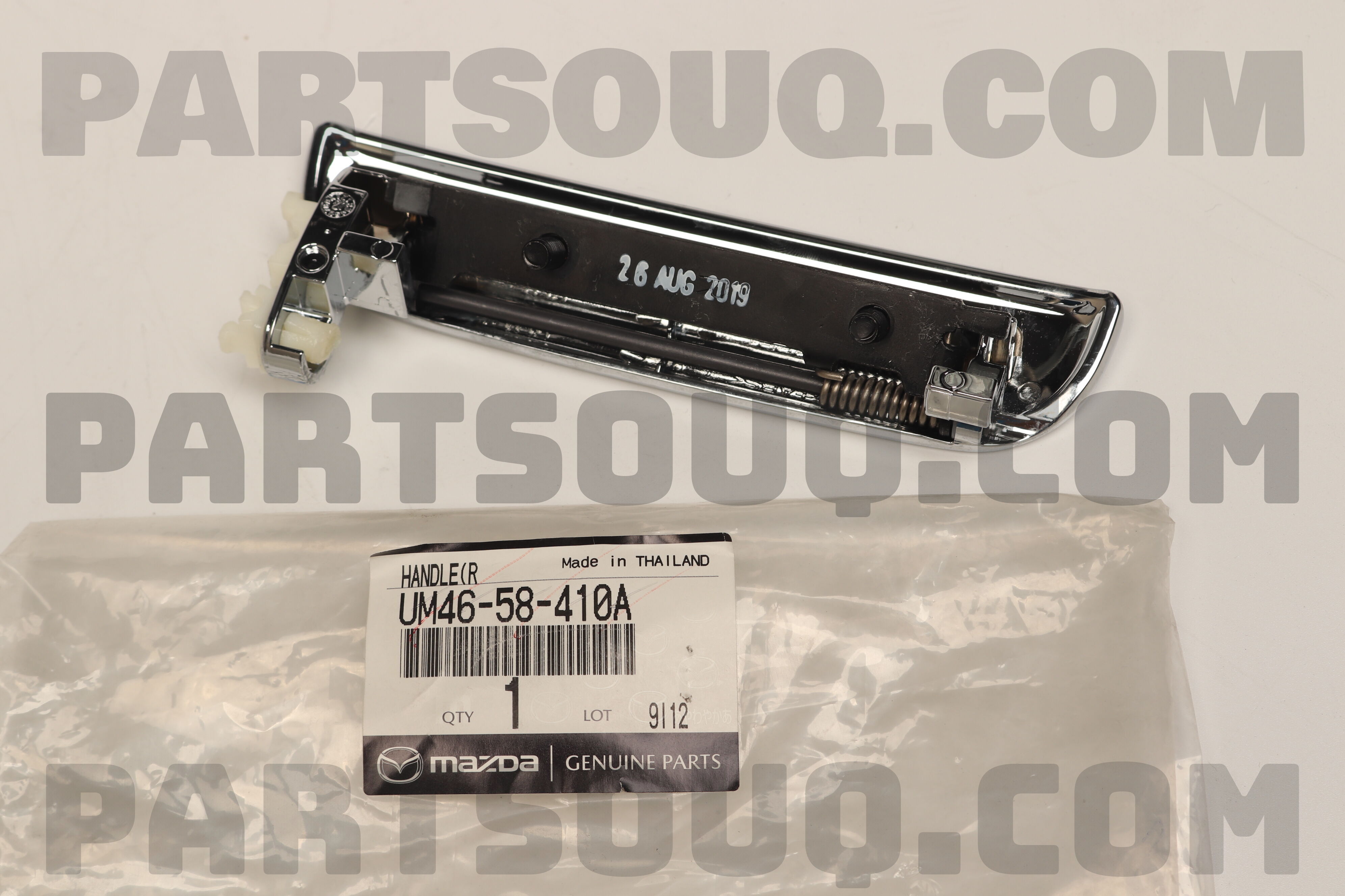 HANDLE(R),OUTER UM4658410A | Mazda Parts | PartSouq