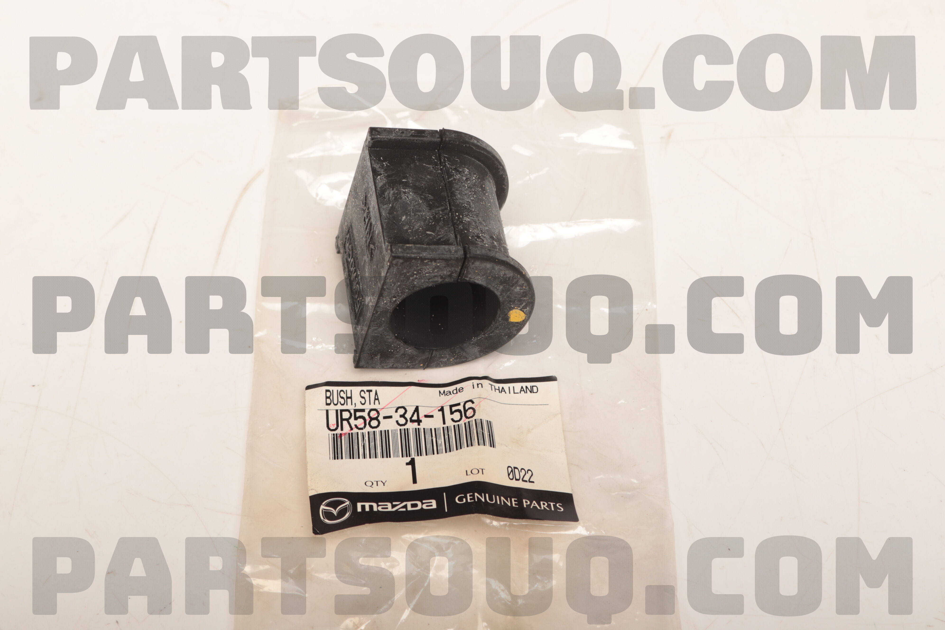 BUSH,STABILIZER-FRT UR5834156 | Mazda Parts | PartSouq
