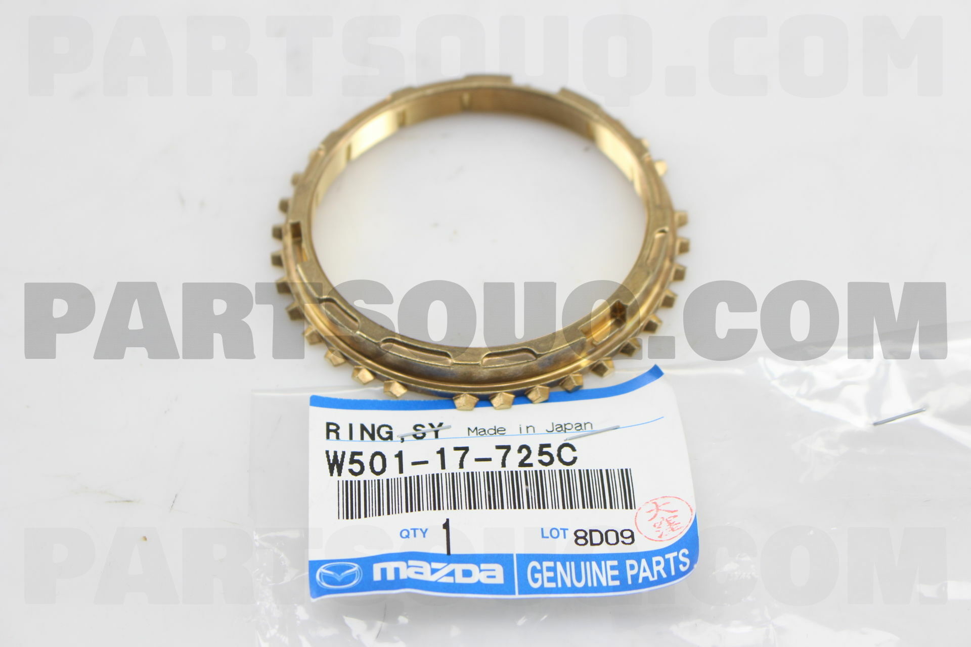 RING-SYNCHRONIZER W50117725A | Hyundai / KIA Parts | PartSouq