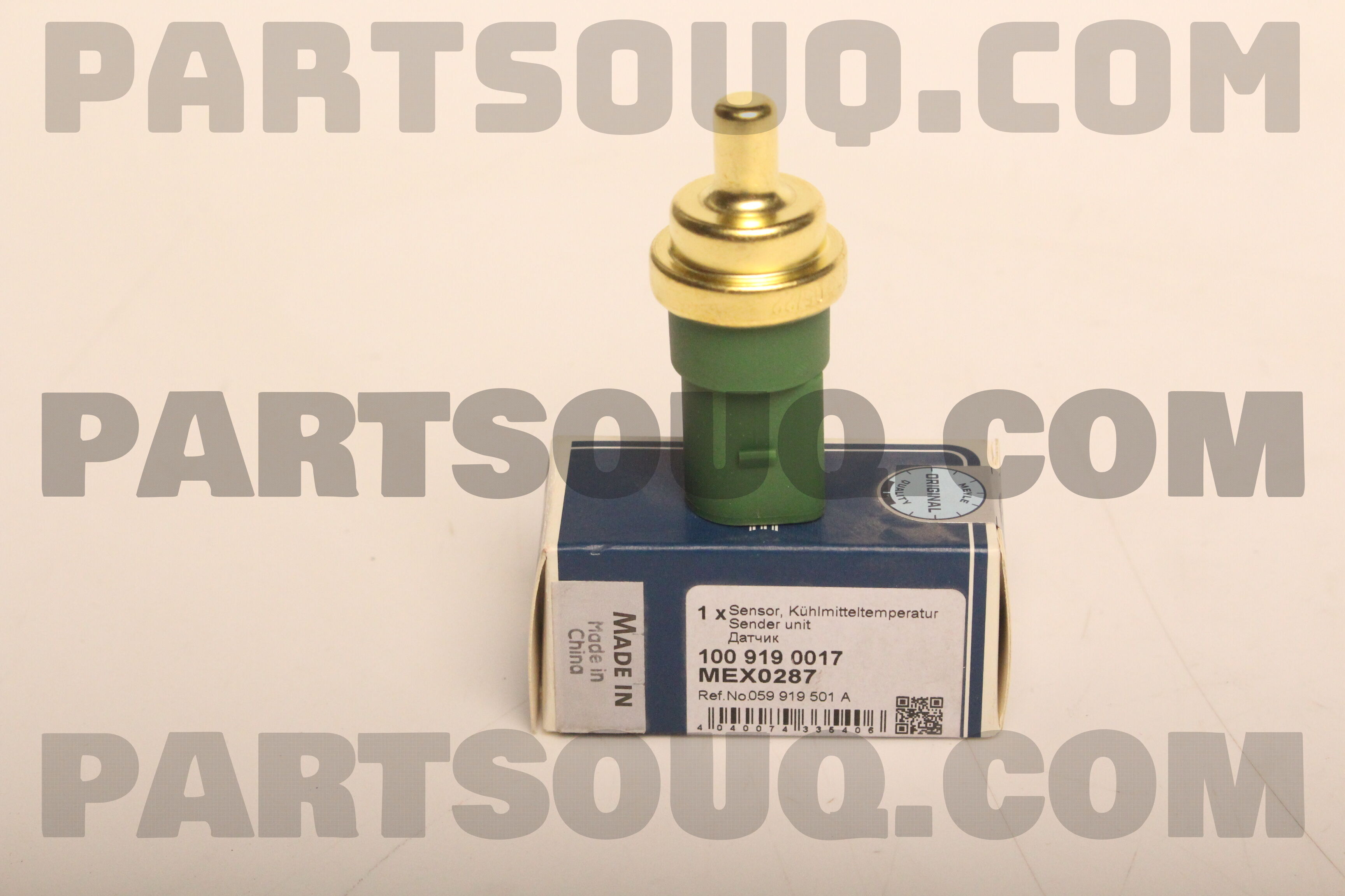 Junta De Tapa De Válvulas Para Motor Seat Córdoba/Ibiza II (1999-2002) - Número OE: 038103469E - Sello De Motor