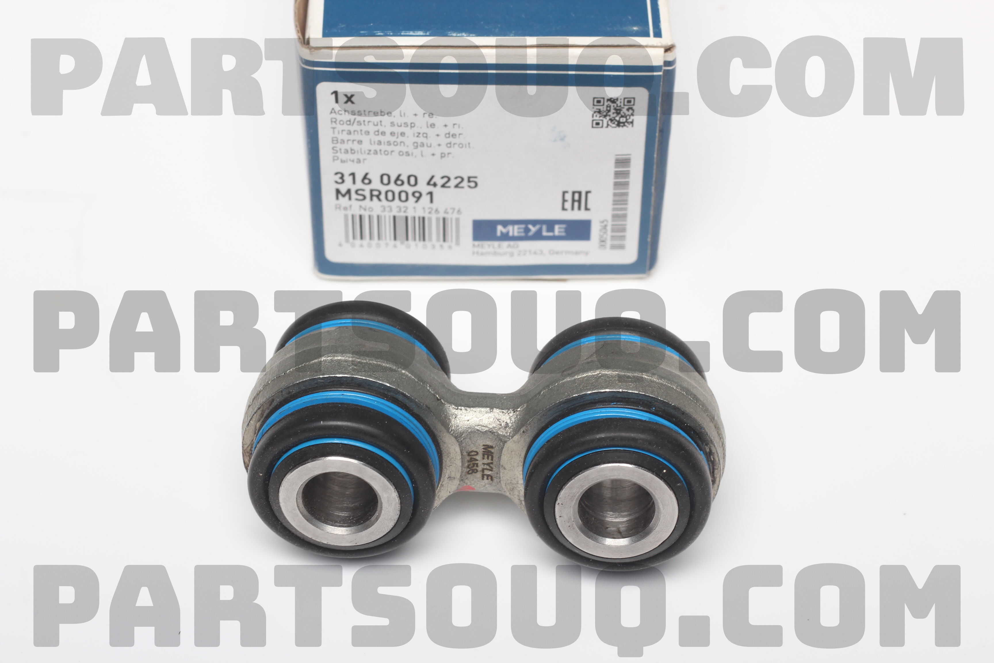 STEERING ARM RR E28/E34/E23 3160604225 | Meyle Parts | PartSouq