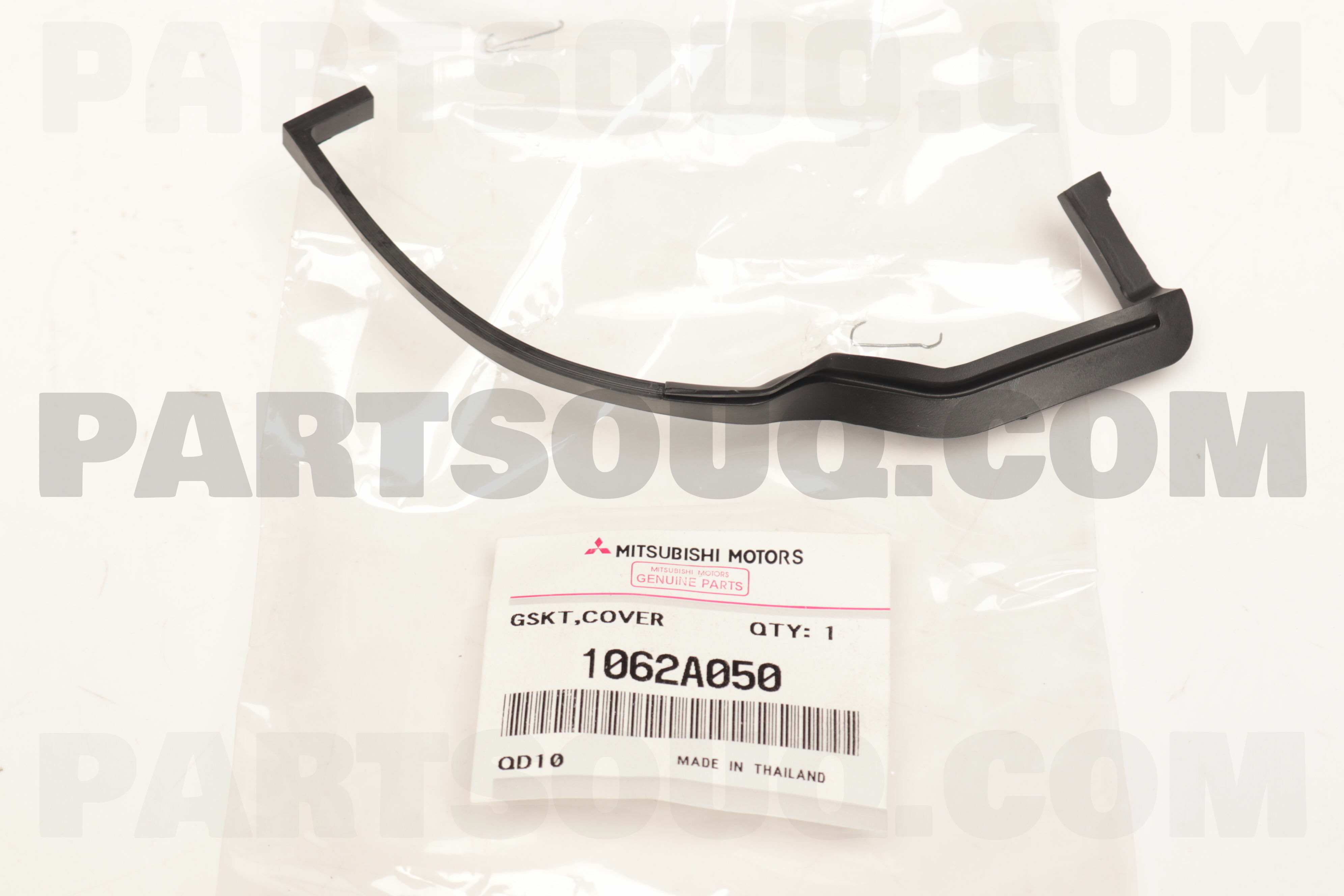GASKET,TIMING BELT COVE 1062A050 | Mitsubishi Parts | PartSouq