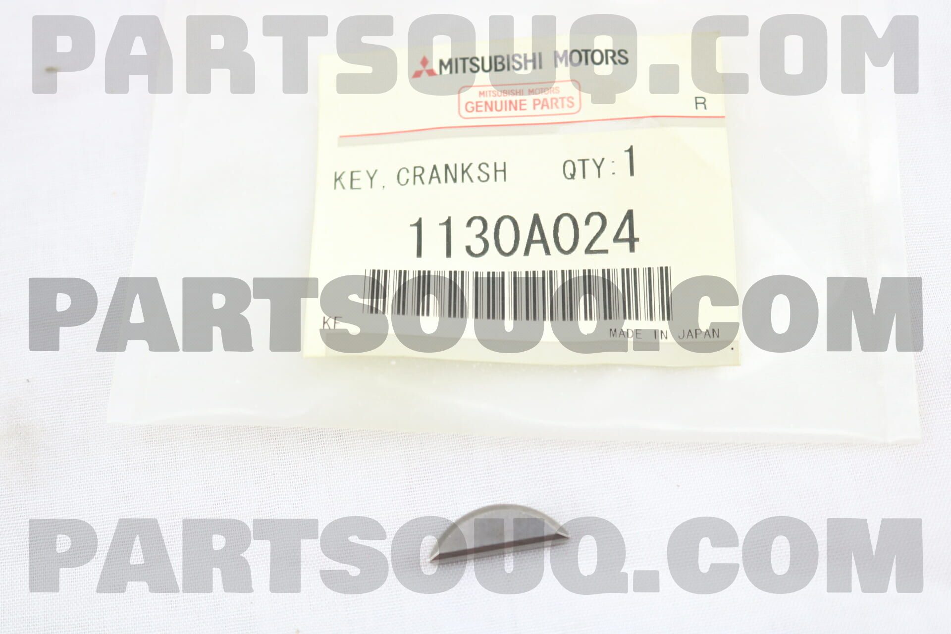 KEY-CRANKSHAFT SPROCKET MQ300115 | Mitsubishi Parts | PartSouq