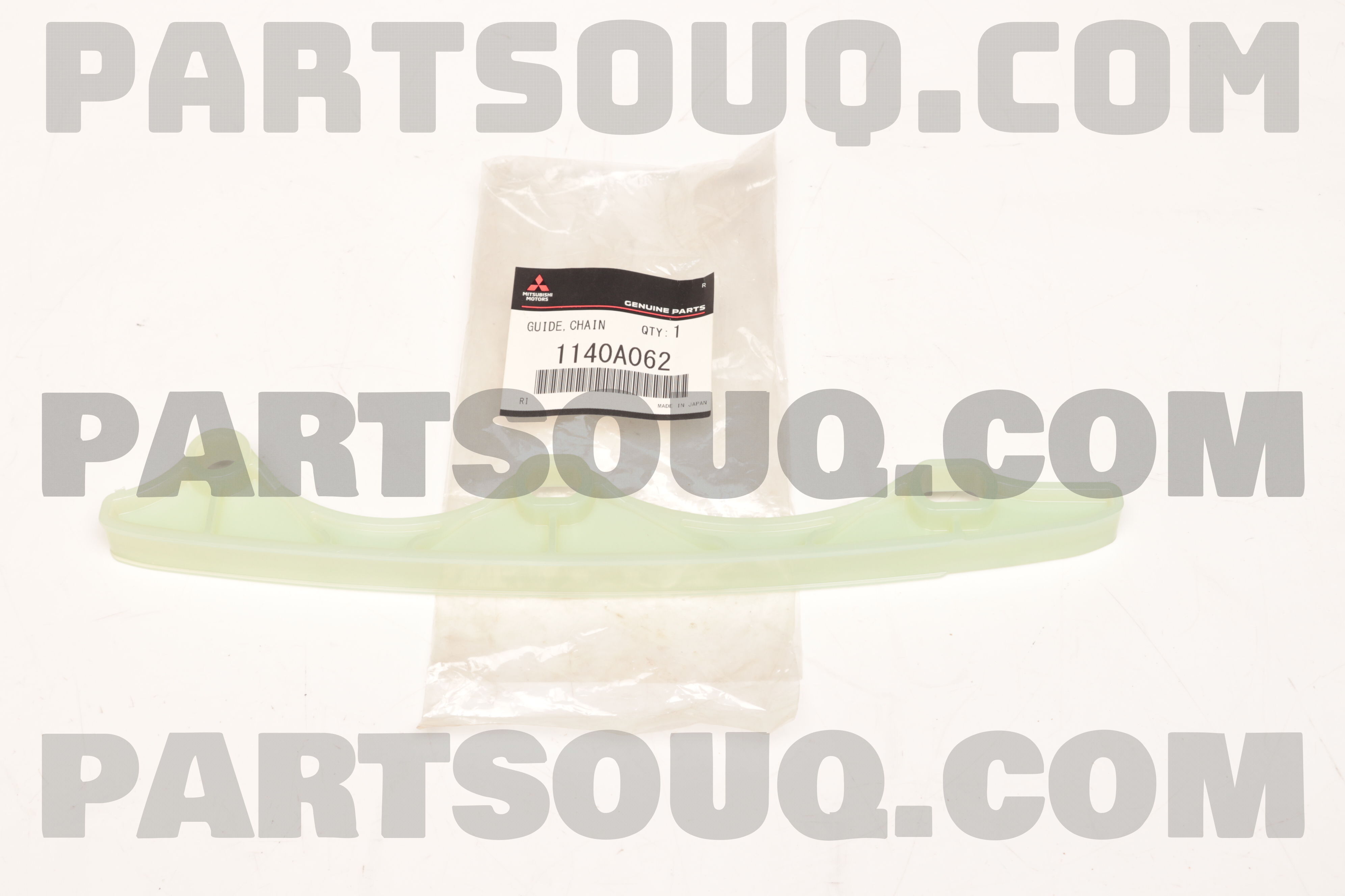 GUIDE,CHAIN LOOSE SIDE 1140A062 | Mitsubishi Parts | PartSouq