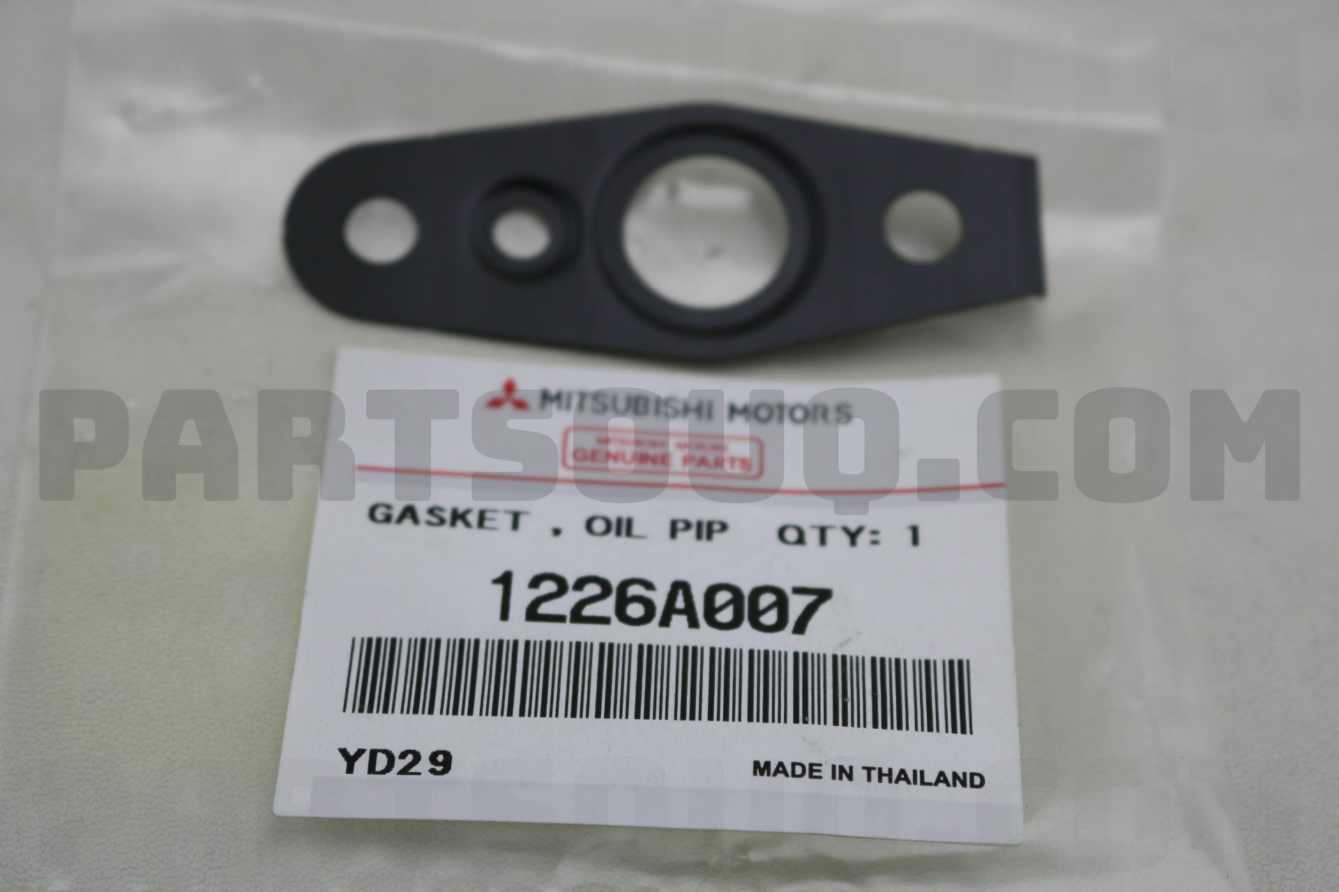 GASKET,T/C OIL TUBE 1226A007 | Mitsubishi Parts | PartSouq
