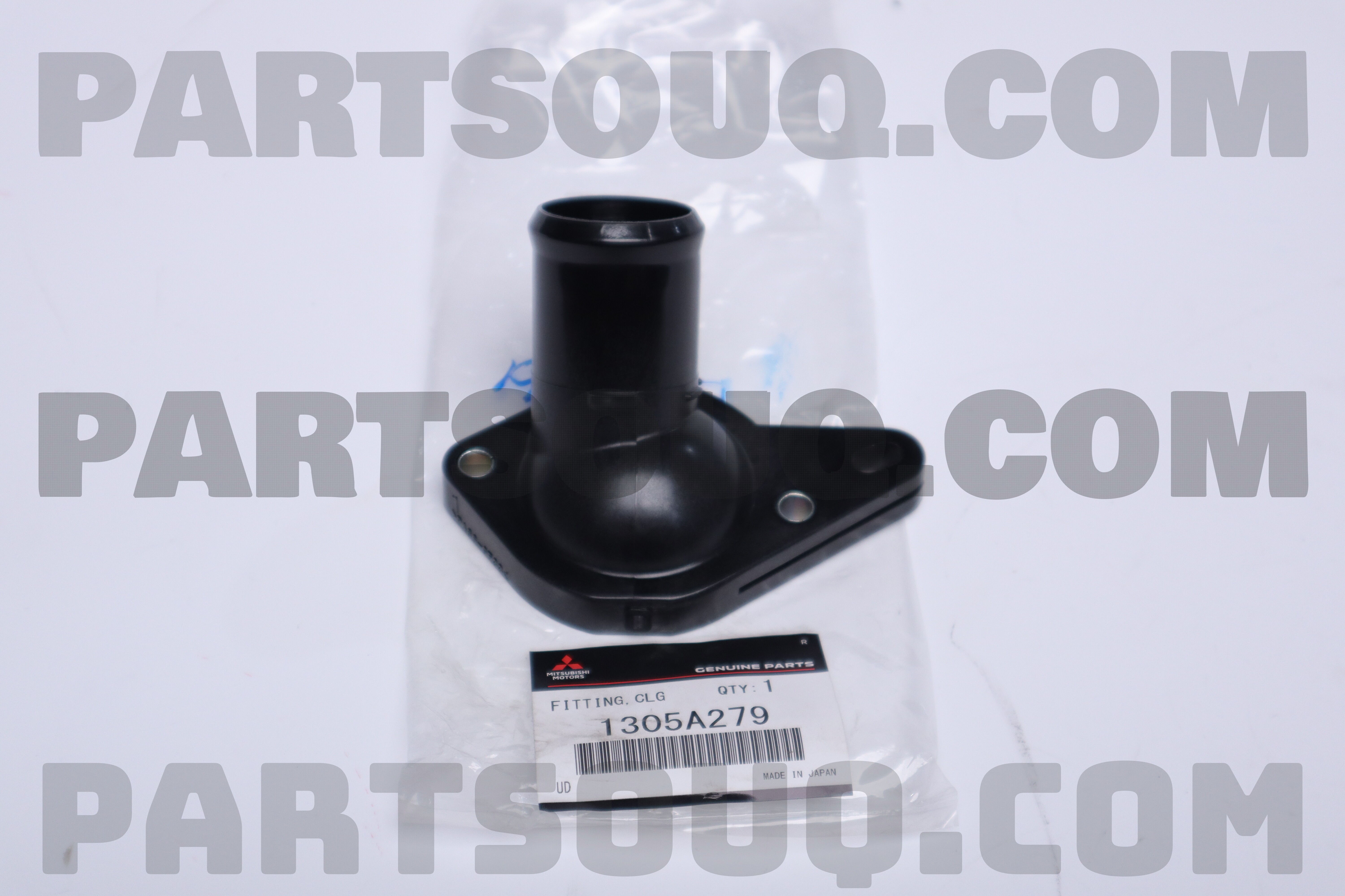 FITTING,CLG WATER INL H 1305A279 | Mitsubishi Parts | PartSouq
