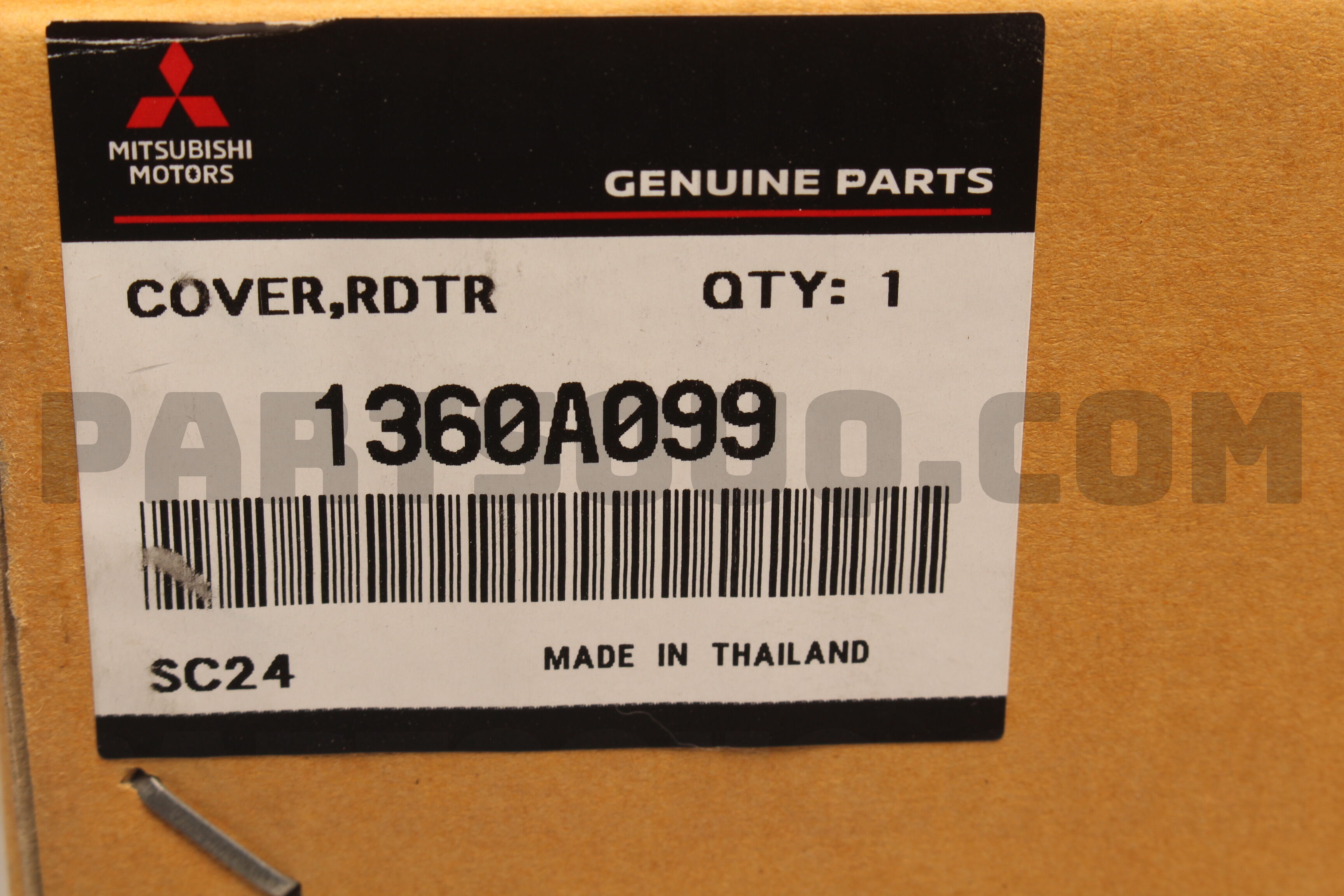COVER,RADIATOR UNDER 1360A099 | Mitsubishi Parts | PartSouq COVER,RADIATOR UNDER 1360A099 | Mitsubishi Parts | PartSouq