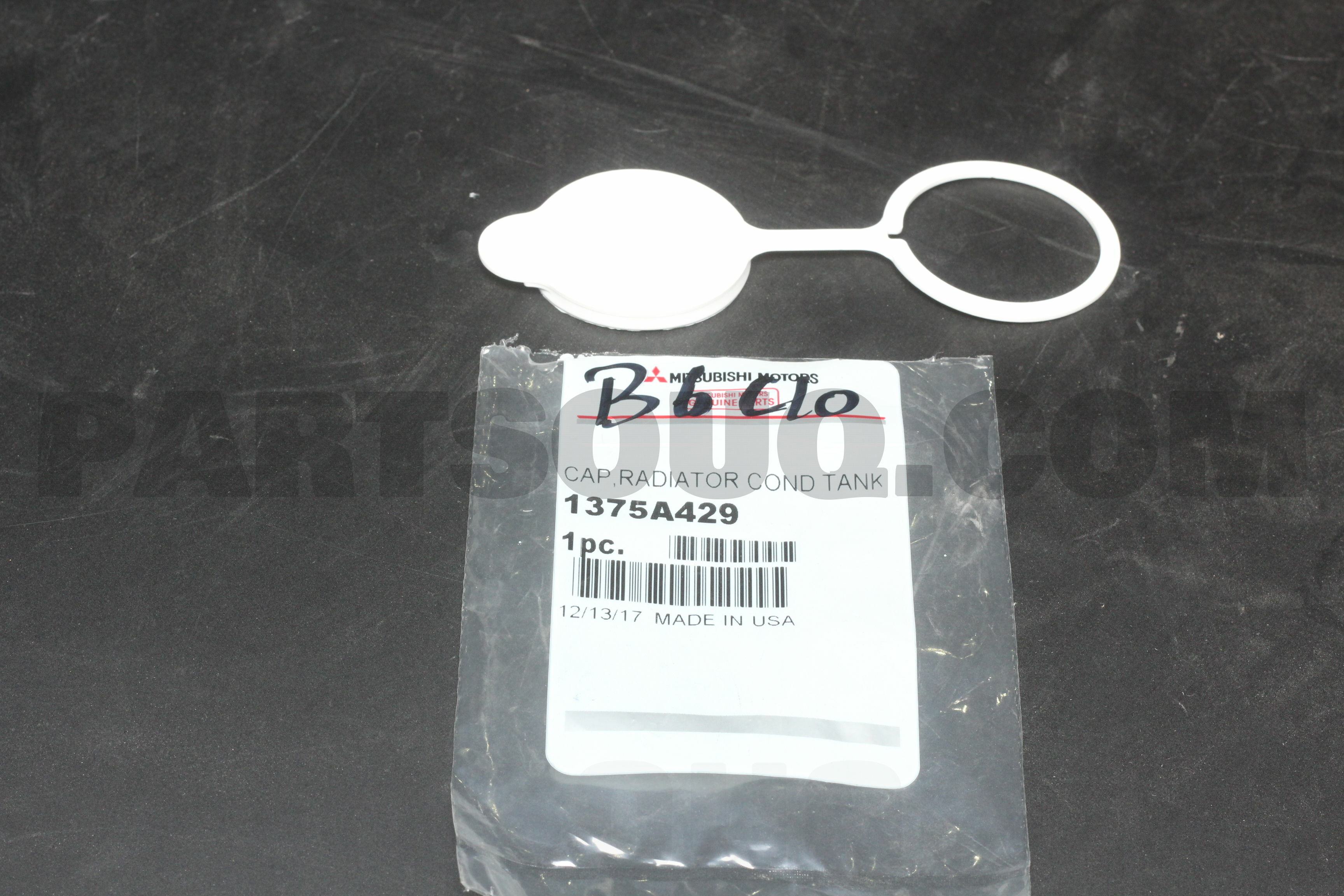 CAP,RADIATOR COND TA 1375A429 | Mitsubishi Parts | PartSouq