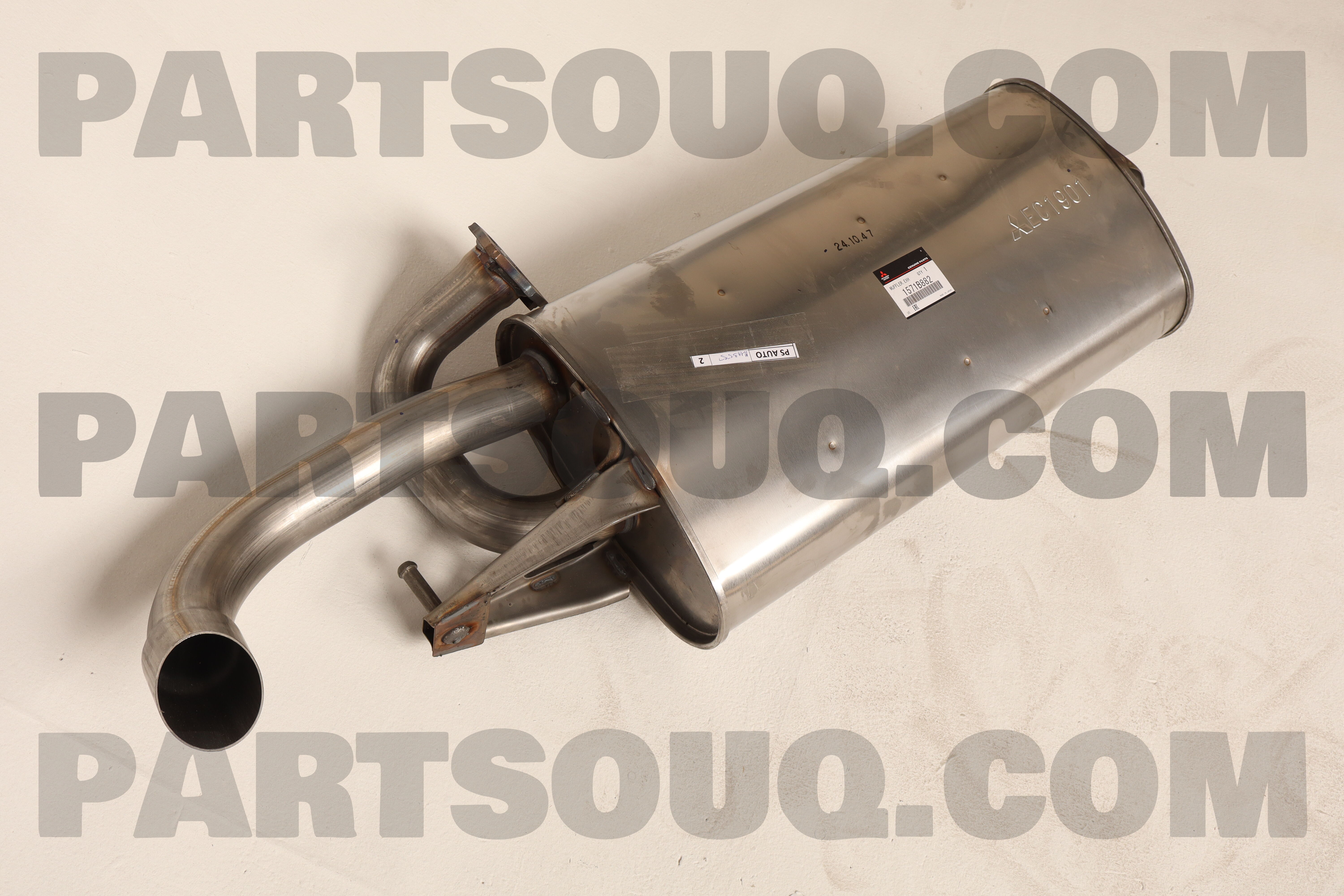 MUFFLER E XHAUST MAI 1571B882 | Mitsubishi Parts | PartSouq