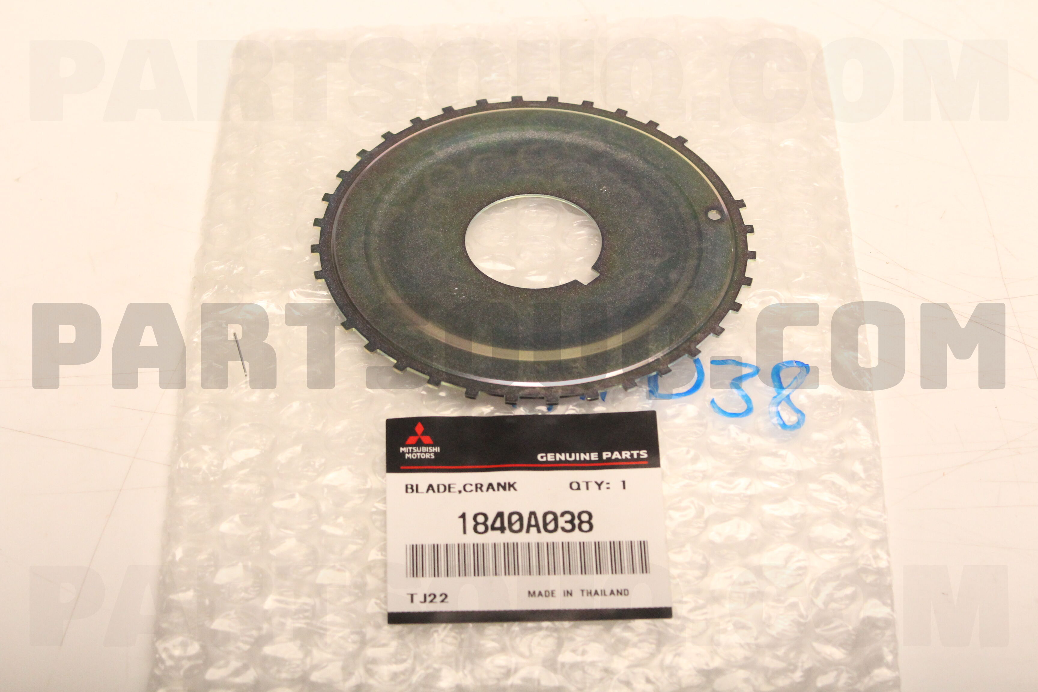 BLADE,CRANK ANGLE SENSING 1840A038 | Mitsubishi Parts | PartSouq
