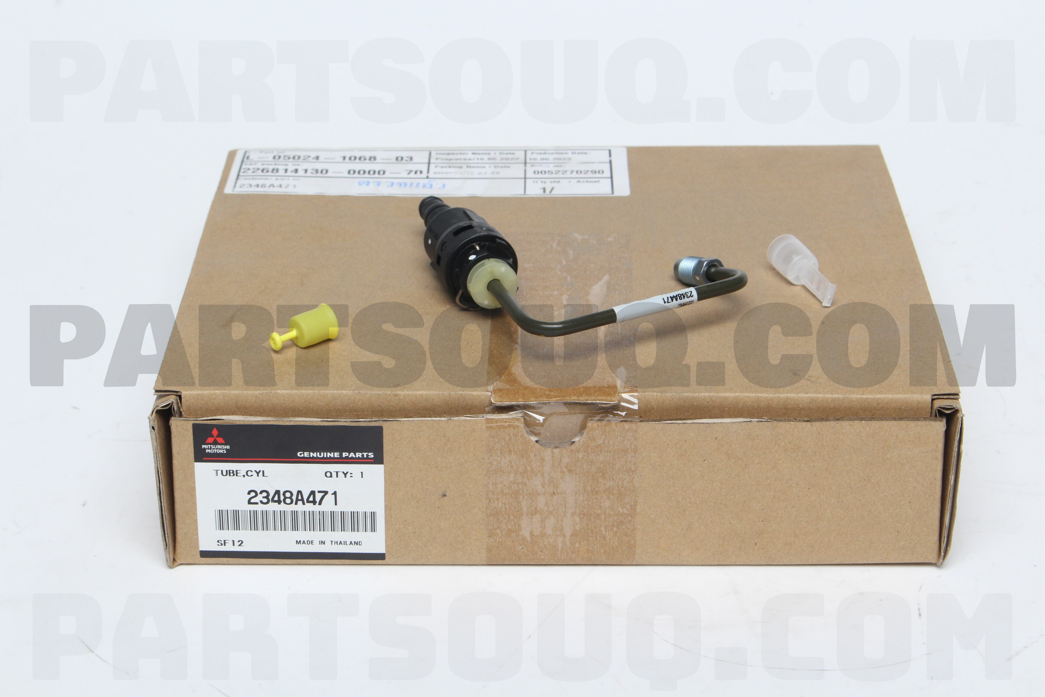 TUBE,CLUTCH RELEASE CYL 2348A471 | Mitsubishi Parts | PartSouq