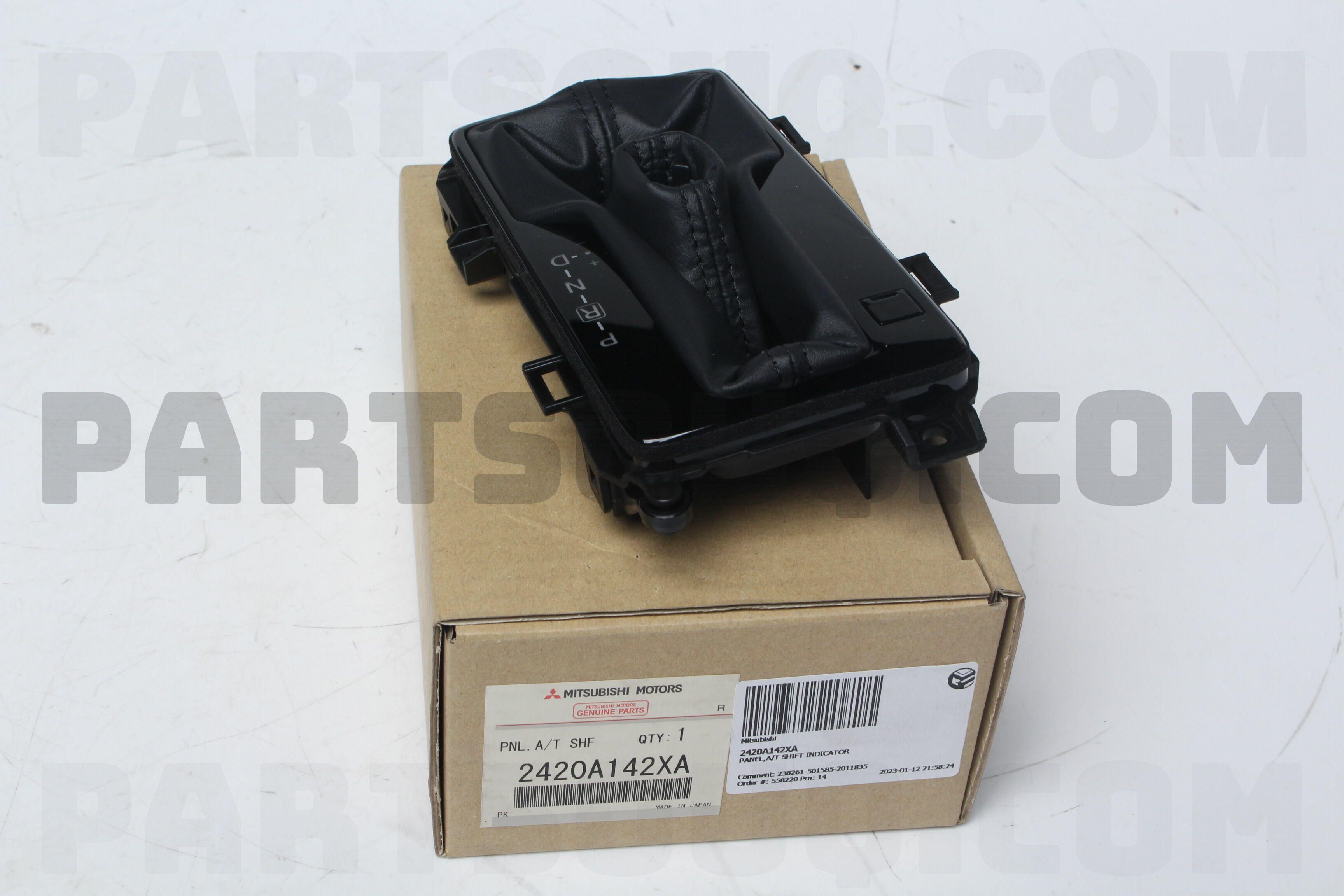 Simplicity 1691056 - 5216, 16HP Gear and 42