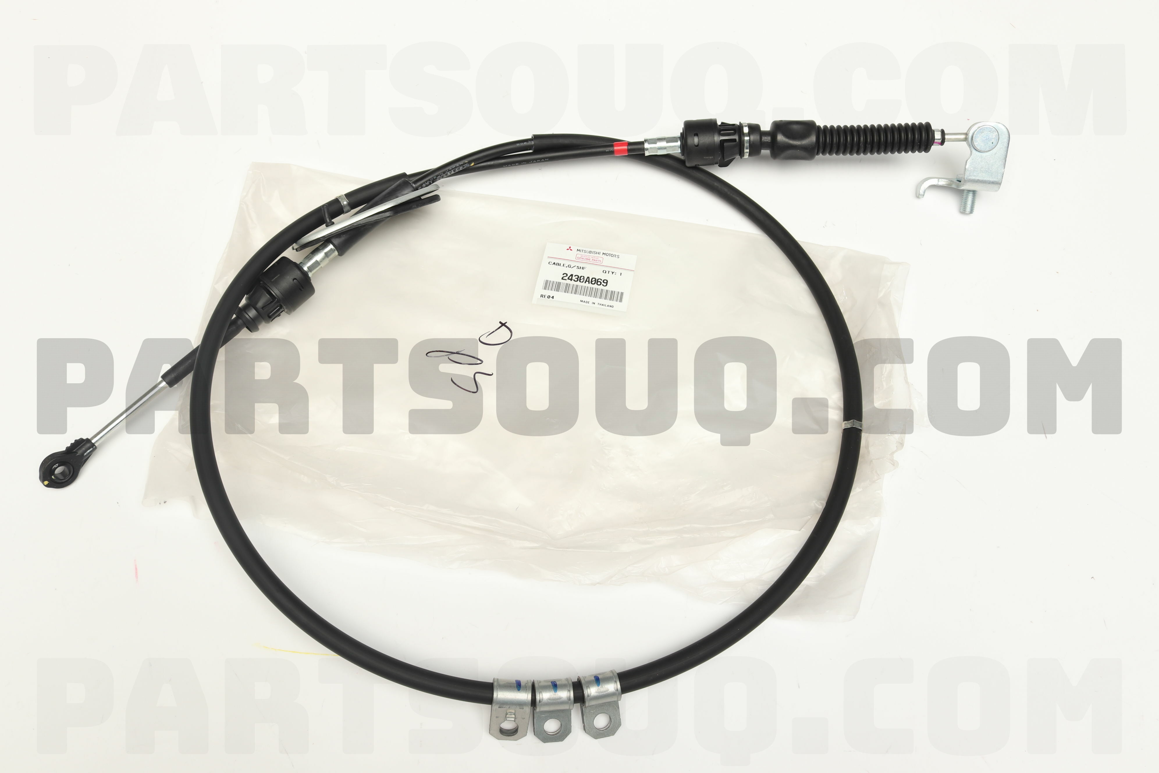 CABLE,GEARSHIFT 2430A069 | Mitsubishi Parts | PartSouq CABLE,GEARSHIFT 2430A069 | Mitsubishi Parts | PartSouq