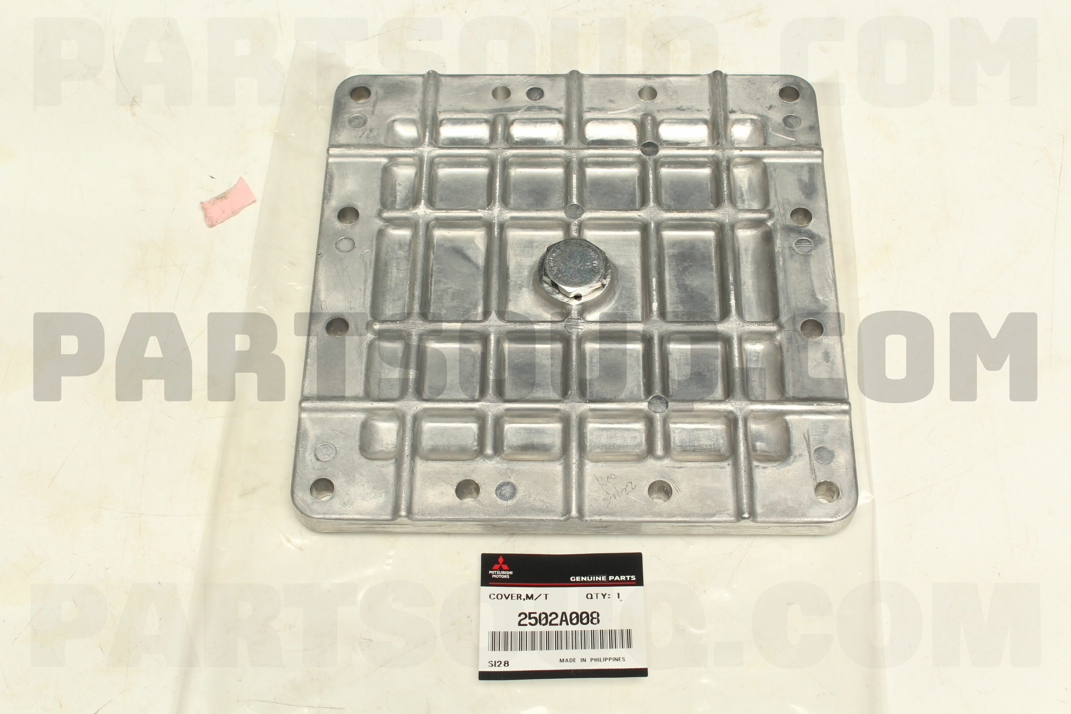 COVER,M/T CASE UNDER 2502A008 | Mitsubishi Parts | PartSouq