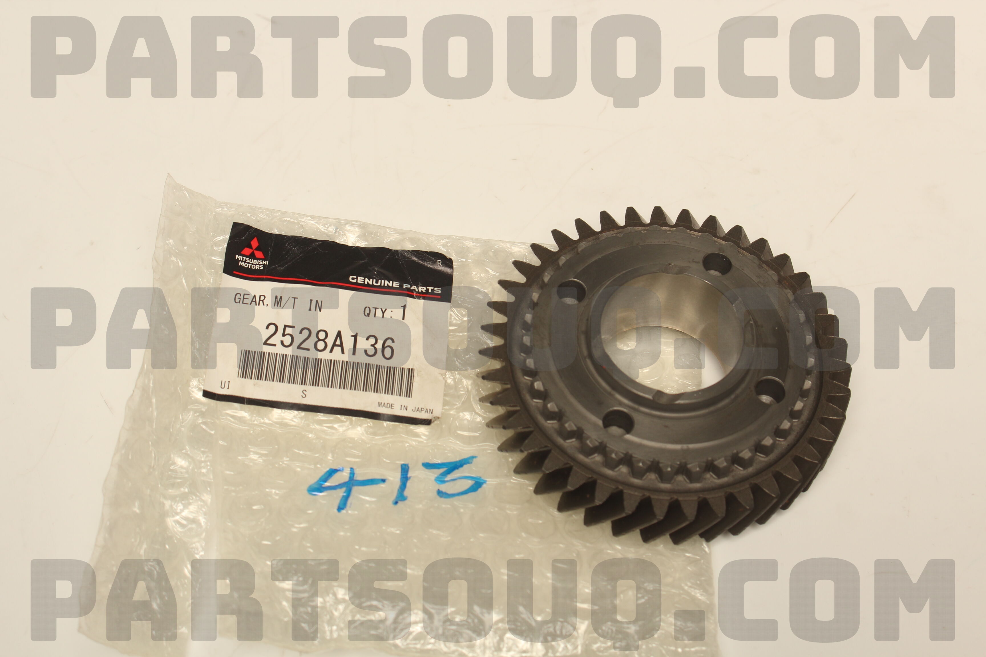 はくとん No.1319、1328、1331、1336、1338、1345 GEAR,M/TINPUTSHAFT5TH 2528A136 | Mitsubishi Parts | PartSouq