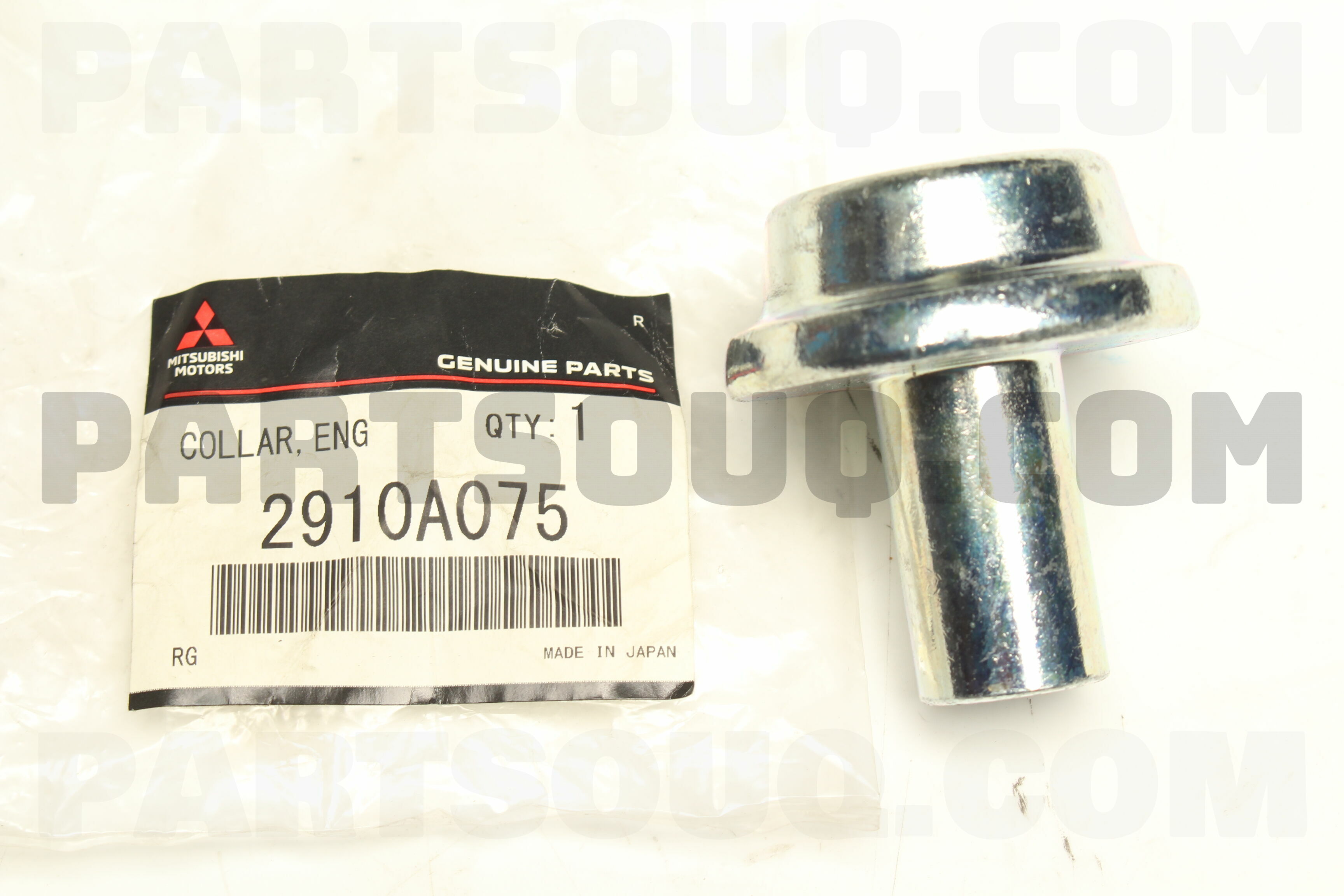 COLLAR,ENG RR MOUNTI 2910A075 | Mitsubishi Parts | PartSouq