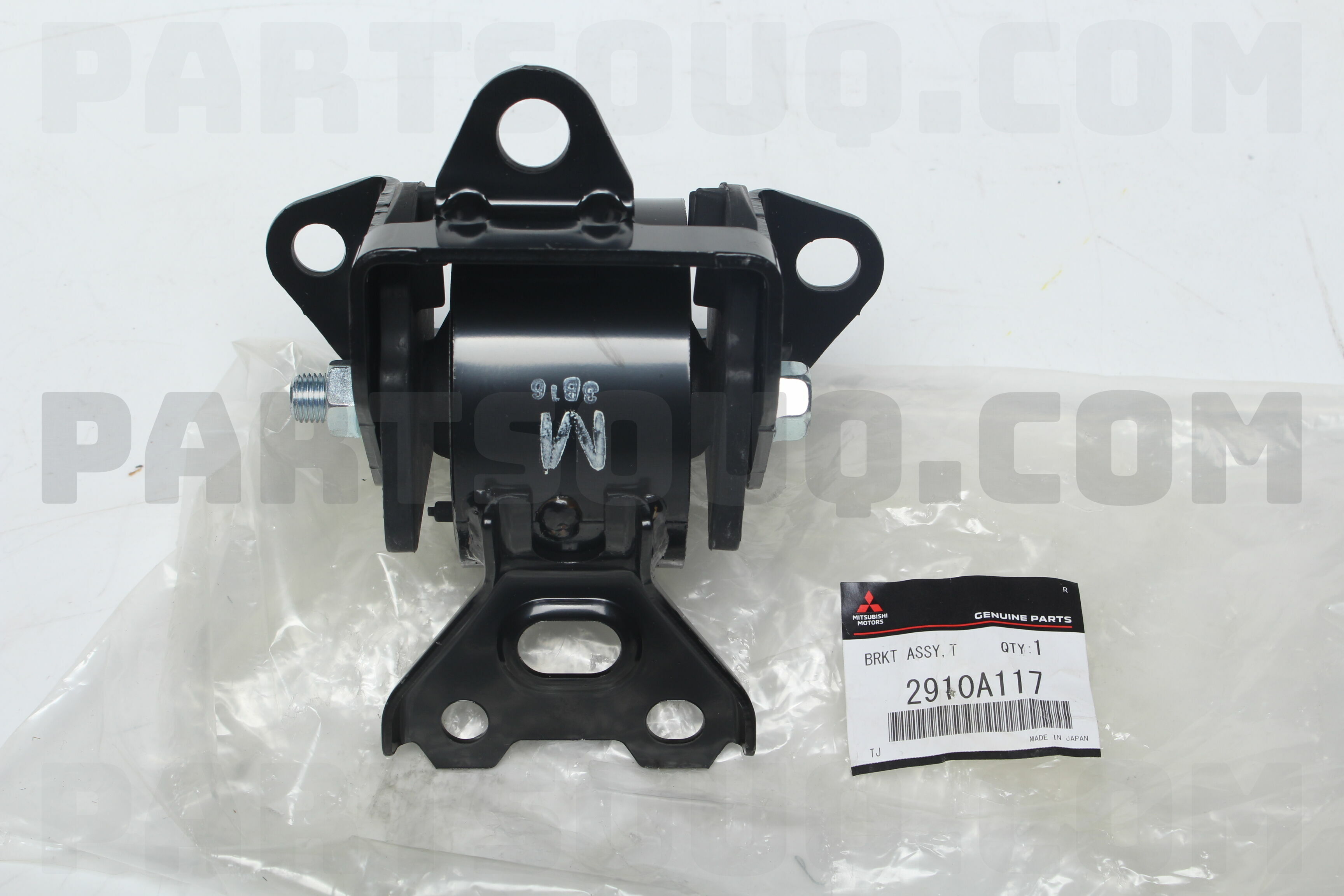 今ならほぼ即納！ BRACKET,T/M PartSouq | Parts Mitsubishi | 2910A117 MOUNTING その他