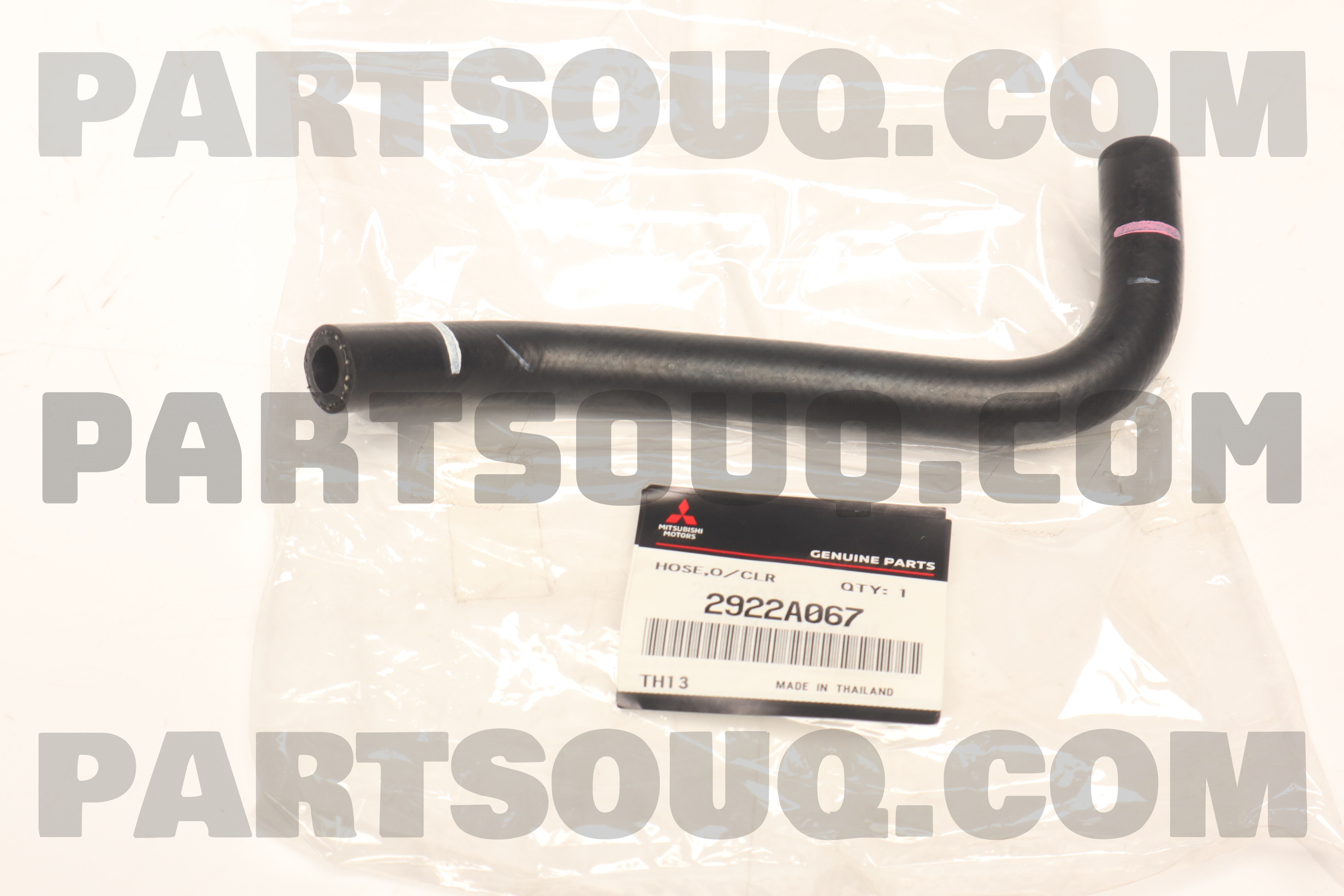 HOSE,T/M OIL COOLER LINE 2922A067 | Mitsubishi Parts | PartSouq
