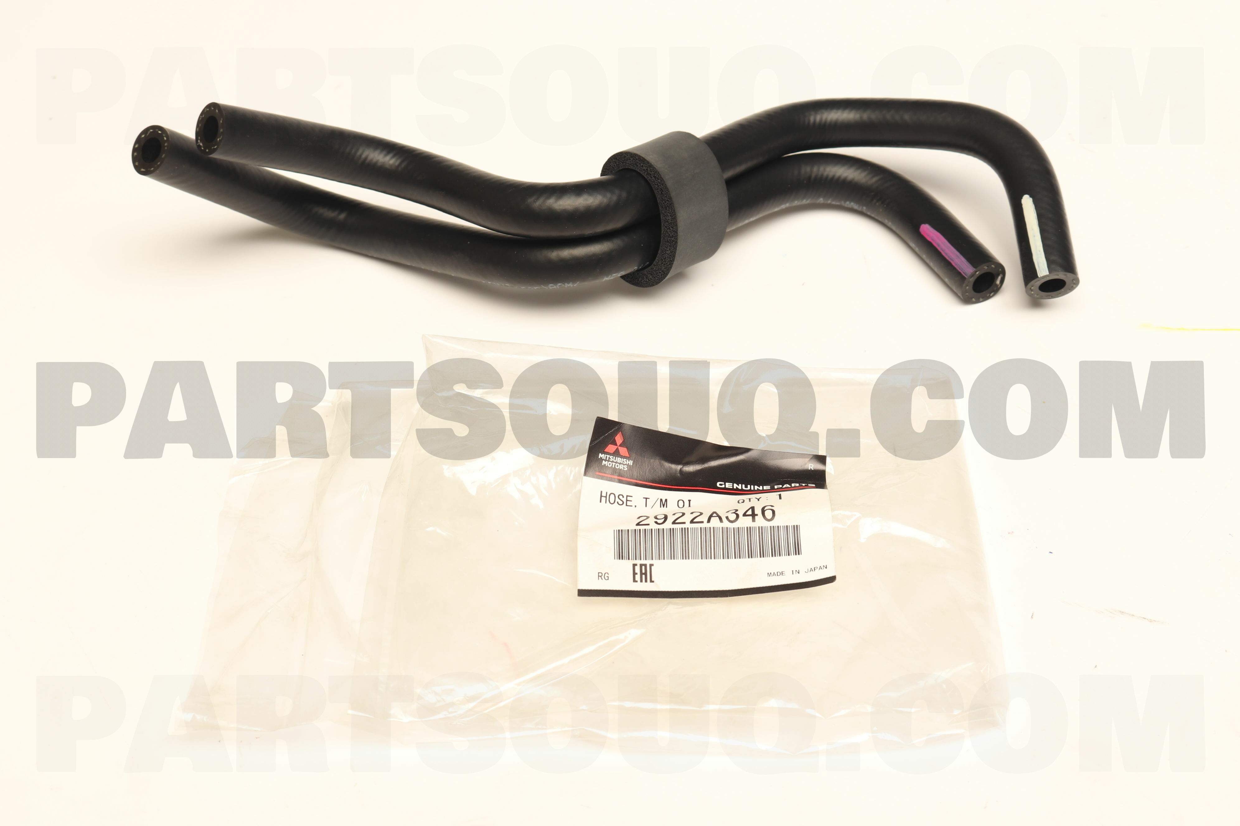 HOSE,T/M OIL COOLER LINE 2922A346 | Mitsubishi Parts | PartSouq
