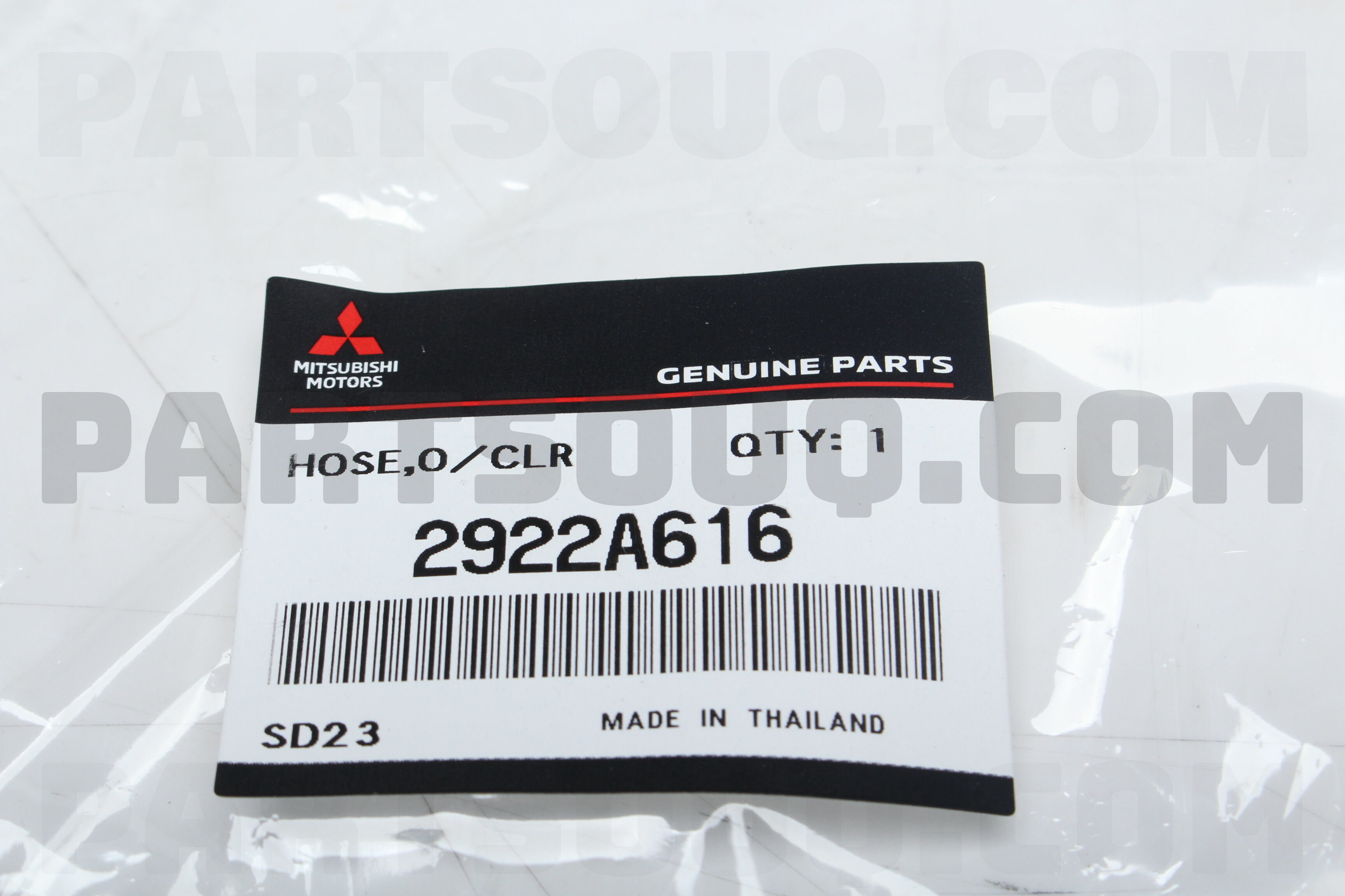 HOSE,T/M OIL COOLER LINE 2922A616 | Mitsubishi Parts | PartSouq HOSE,T/M OIL COOLER LINE 2922A616 | Mitsubishi Parts | PartSouq