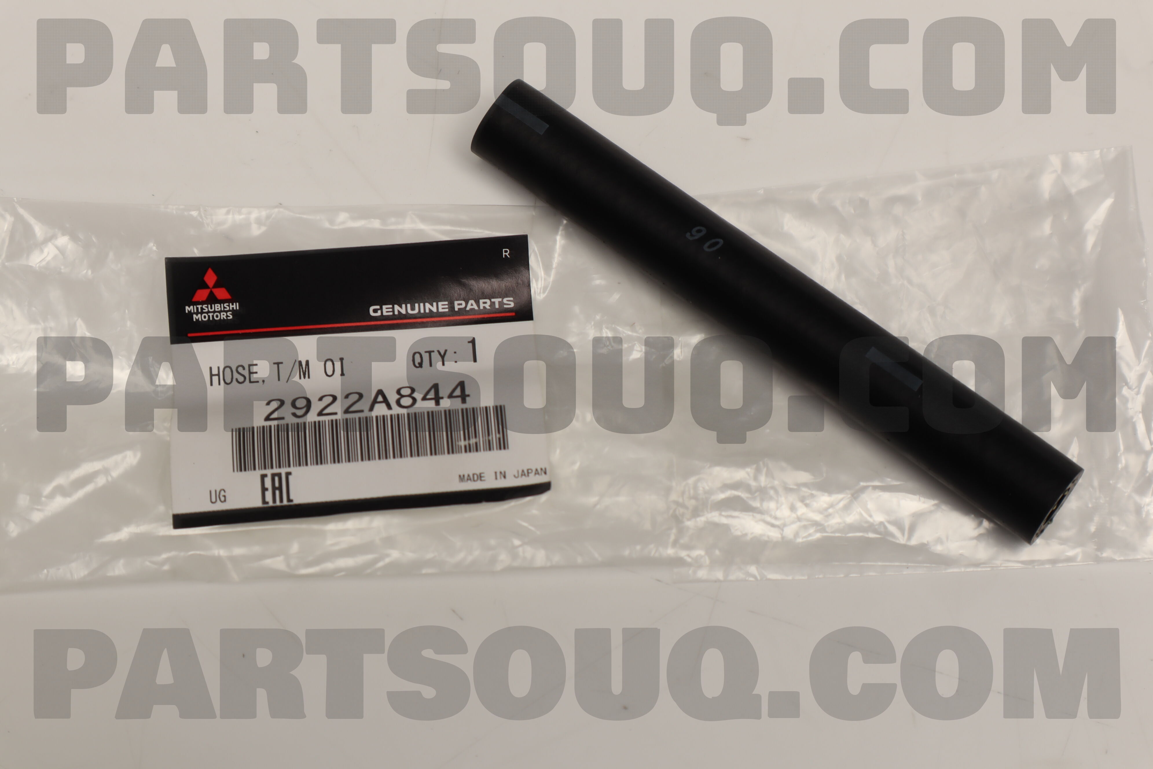 高評価の贈り物 COOLER OIL HOSE,T/M 2922A844 PartSouq | Parts Mitsubishi | ノートPC