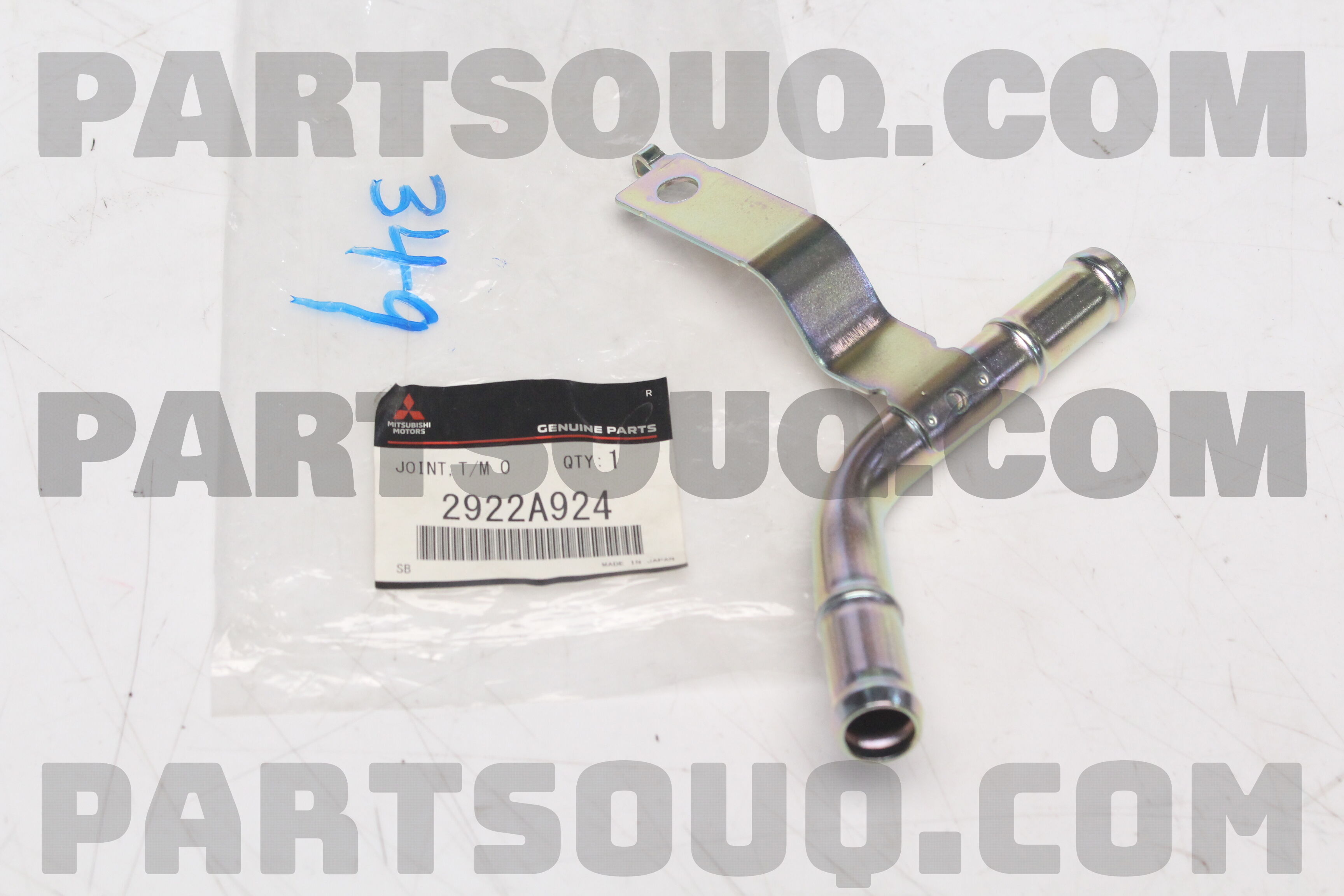 JOINT,T/M OIL COOLER 2922A924 | Mitsubishi Parts | PartSouq